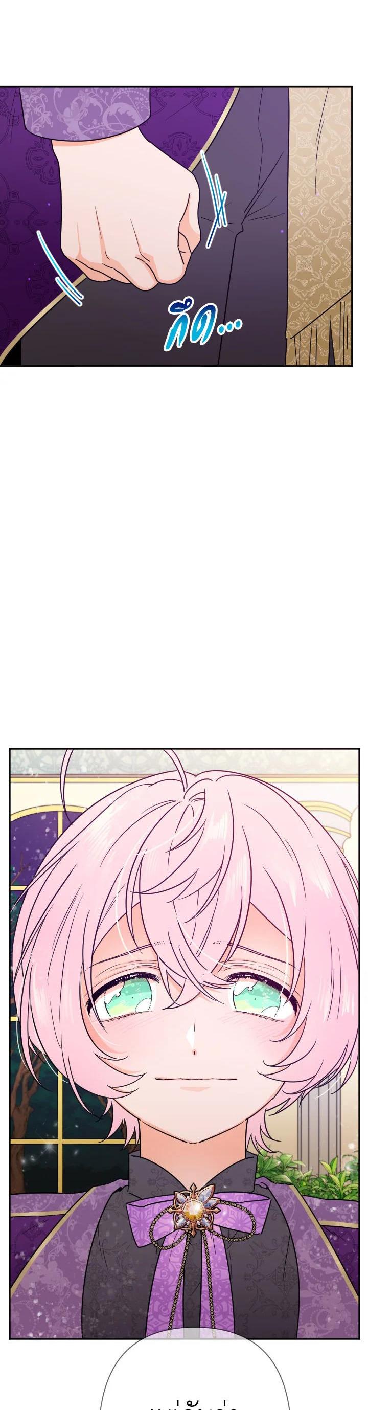 Manga-lc-com อ่านมังงะ อ่านการ์ตูน ออนไลน์ ฟรี Lady Baby ตอนที่ 1 2 3 4 5 6 7 8 9 10 11 12 13 14 ฟรี ไม่มีโฆษณา Manga-lc - อ่าน มังงะ อ่าน การ์ตูน ออนไลน์ อ่านมังงะ ฟรี