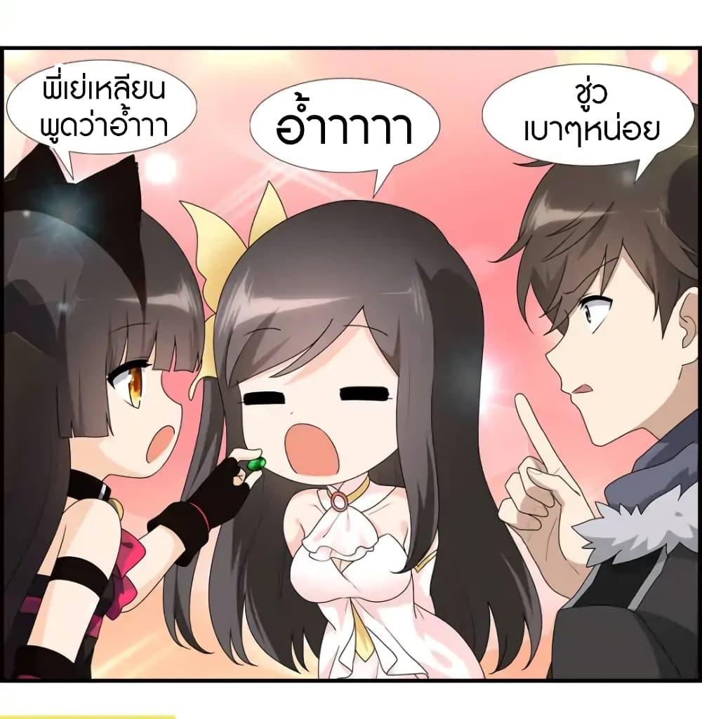 Manga-lc-com อ่านมังงะ อ่านการ์ตูน ออนไลน์ ฟรี My Girlfriend is a Zombie ตอนที่ 1 2 3 4 5 6 7 8 9 10 11 12 13 14 ฟรี ไม่มีโฆษณา Manga-lc - อ่าน มังงะ อ่าน การ์ตูน ออนไลน์ อ่านมังงะ ฟรี