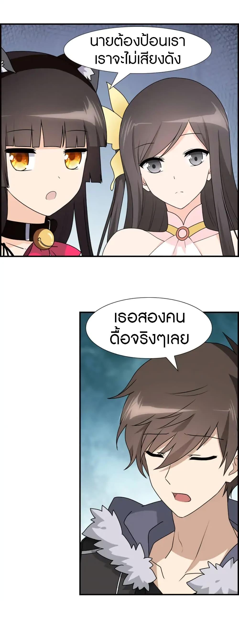 Manga-lc-com อ่านมังงะ อ่านการ์ตูน ออนไลน์ ฟรี My Girlfriend is a Zombie ตอนที่ 1 2 3 4 5 6 7 8 9 10 11 12 13 14 ฟรี ไม่มีโฆษณา Manga-lc - อ่าน มังงะ อ่าน การ์ตูน ออนไลน์ อ่านมังงะ ฟรี