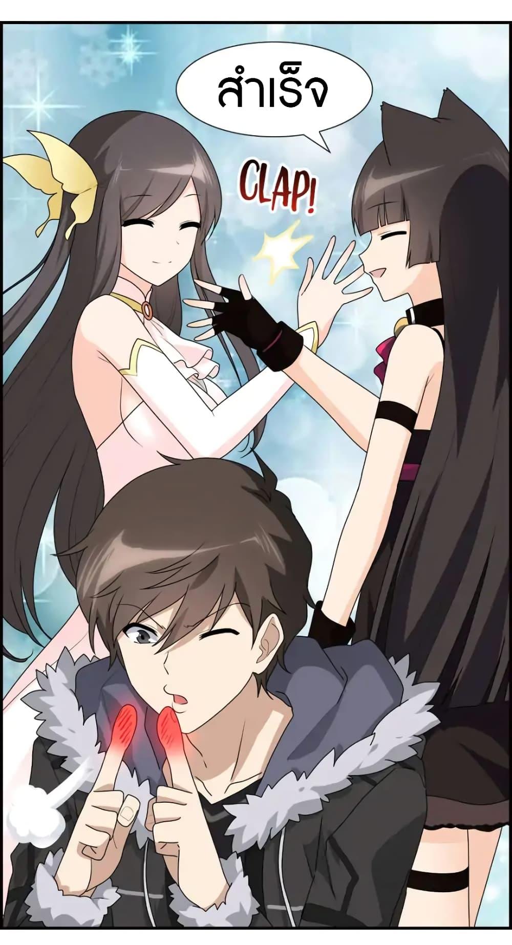 Manga-lc-com อ่านมังงะ อ่านการ์ตูน ออนไลน์ ฟรี My Girlfriend is a Zombie ตอนที่ 1 2 3 4 5 6 7 8 9 10 11 12 13 14 ฟรี ไม่มีโฆษณา Manga-lc - อ่าน มังงะ อ่าน การ์ตูน ออนไลน์ อ่านมังงะ ฟรี