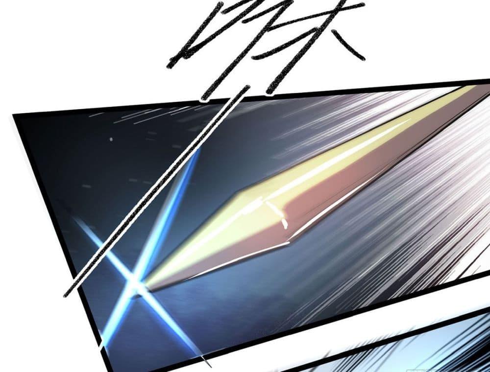 Manga-lc-com อ่านมังงะ อ่านการ์ตูน ออนไลน์ ฟรี More Kill More Powerful ตอนที่ 1 2 3 4 5 6 7 8 9 10 11 12 13 14 ฟรี ไม่มีโฆษณา Manga-lc - อ่าน มังงะ อ่าน การ์ตูน ออนไลน์ อ่านมังงะ ฟรี