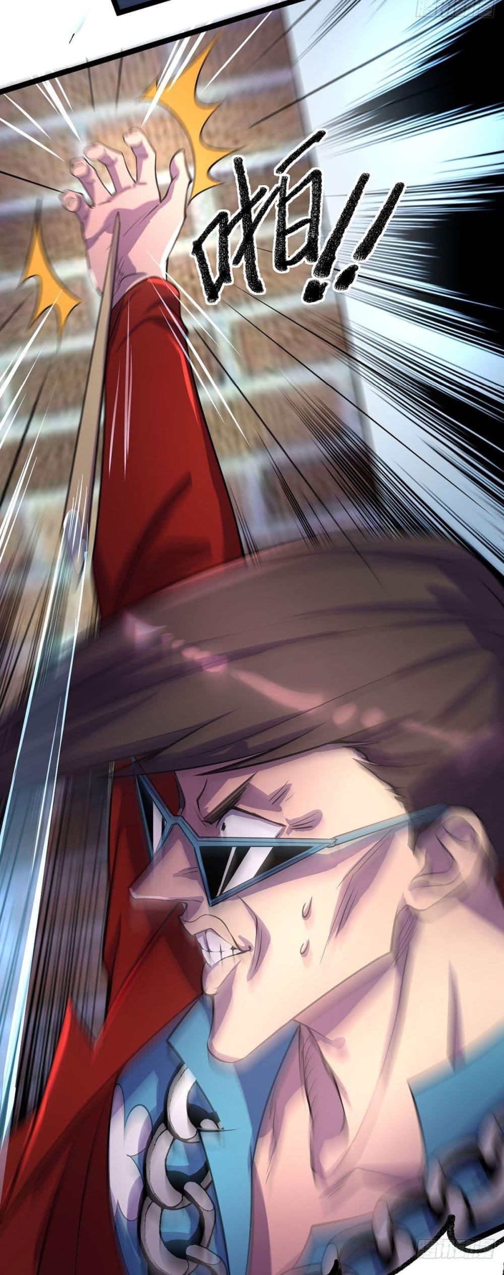 Manga-lc-com อ่านมังงะ อ่านการ์ตูน ออนไลน์ ฟรี More Kill More Powerful ตอนที่ 1 2 3 4 5 6 7 8 9 10 11 12 13 14 ฟรี ไม่มีโฆษณา Manga-lc - อ่าน มังงะ อ่าน การ์ตูน ออนไลน์ อ่านมังงะ ฟรี