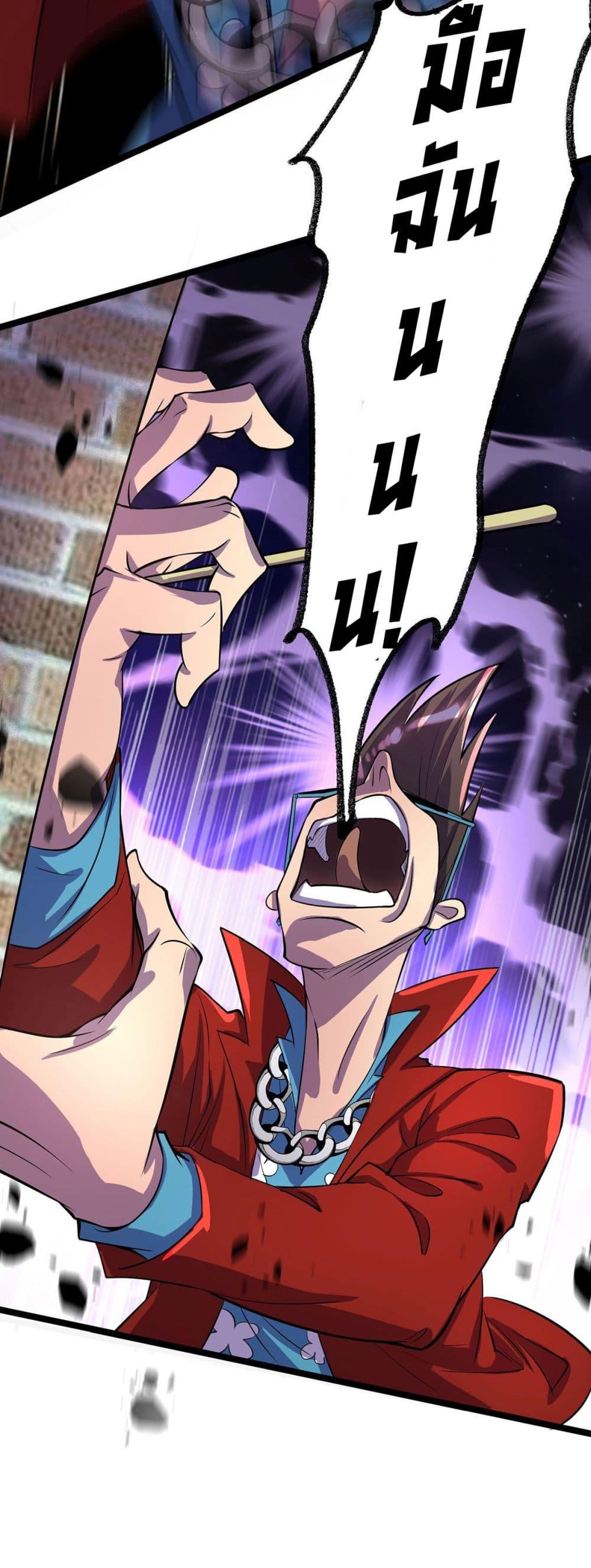 Manga-lc-com อ่านมังงะ อ่านการ์ตูน ออนไลน์ ฟรี More Kill More Powerful ตอนที่ 1 2 3 4 5 6 7 8 9 10 11 12 13 14 ฟรี ไม่มีโฆษณา Manga-lc - อ่าน มังงะ อ่าน การ์ตูน ออนไลน์ อ่านมังงะ ฟรี