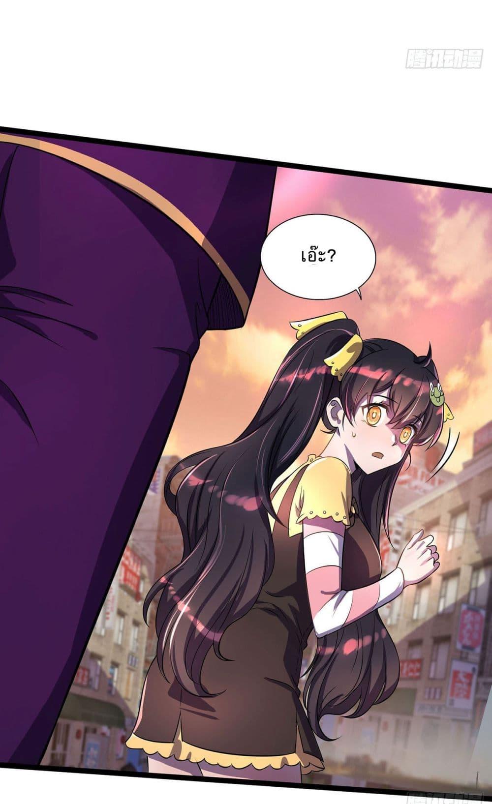 Manga-lc-com อ่านมังงะ อ่านการ์ตูน ออนไลน์ ฟรี More Kill More Powerful ตอนที่ 1 2 3 4 5 6 7 8 9 10 11 12 13 14 ฟรี ไม่มีโฆษณา Manga-lc - อ่าน มังงะ อ่าน การ์ตูน ออนไลน์ อ่านมังงะ ฟรี