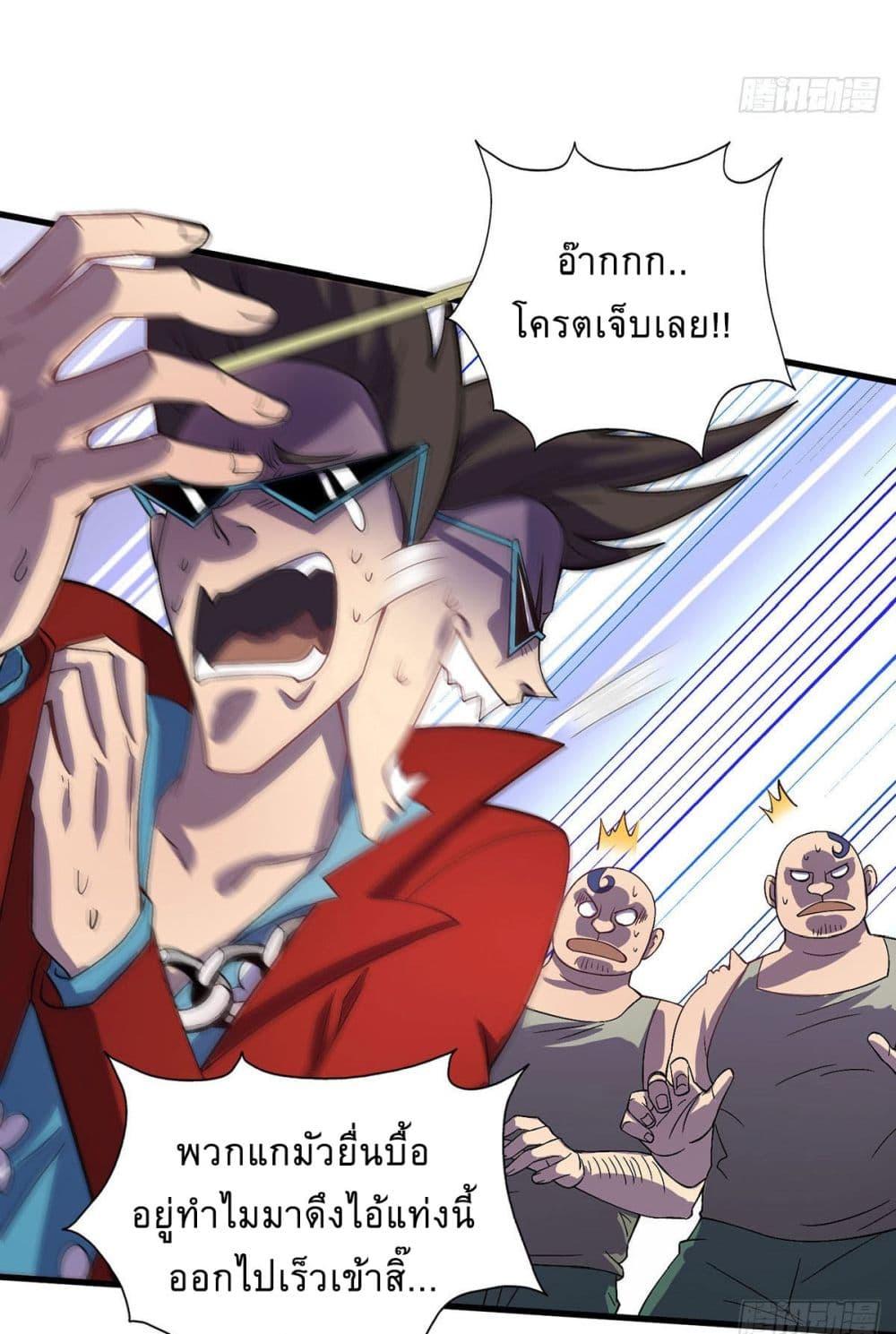 Manga-lc-com อ่านมังงะ อ่านการ์ตูน ออนไลน์ ฟรี More Kill More Powerful ตอนที่ 1 2 3 4 5 6 7 8 9 10 11 12 13 14 ฟรี ไม่มีโฆษณา Manga-lc - อ่าน มังงะ อ่าน การ์ตูน ออนไลน์ อ่านมังงะ ฟรี