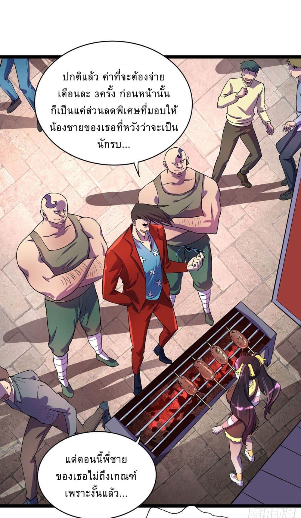 Manga-lc-com อ่านมังงะ อ่านการ์ตูน ออนไลน์ ฟรี More Kill More Powerful ตอนที่ 1 2 3 4 5 6 7 8 9 10 11 12 13 14 ฟรี ไม่มีโฆษณา Manga-lc - อ่าน มังงะ อ่าน การ์ตูน ออนไลน์ อ่านมังงะ ฟรี