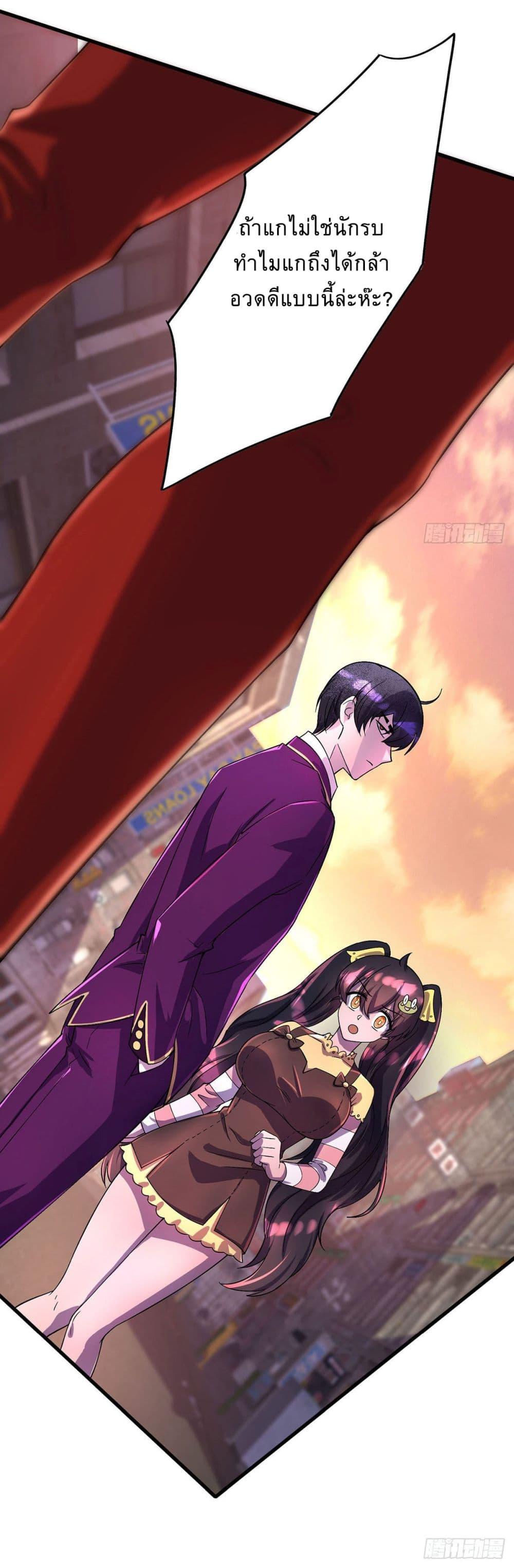 Manga-lc-com อ่านมังงะ อ่านการ์ตูน ออนไลน์ ฟรี More Kill More Powerful ตอนที่ 1 2 3 4 5 6 7 8 9 10 11 12 13 14 ฟรี ไม่มีโฆษณา Manga-lc - อ่าน มังงะ อ่าน การ์ตูน ออนไลน์ อ่านมังงะ ฟรี