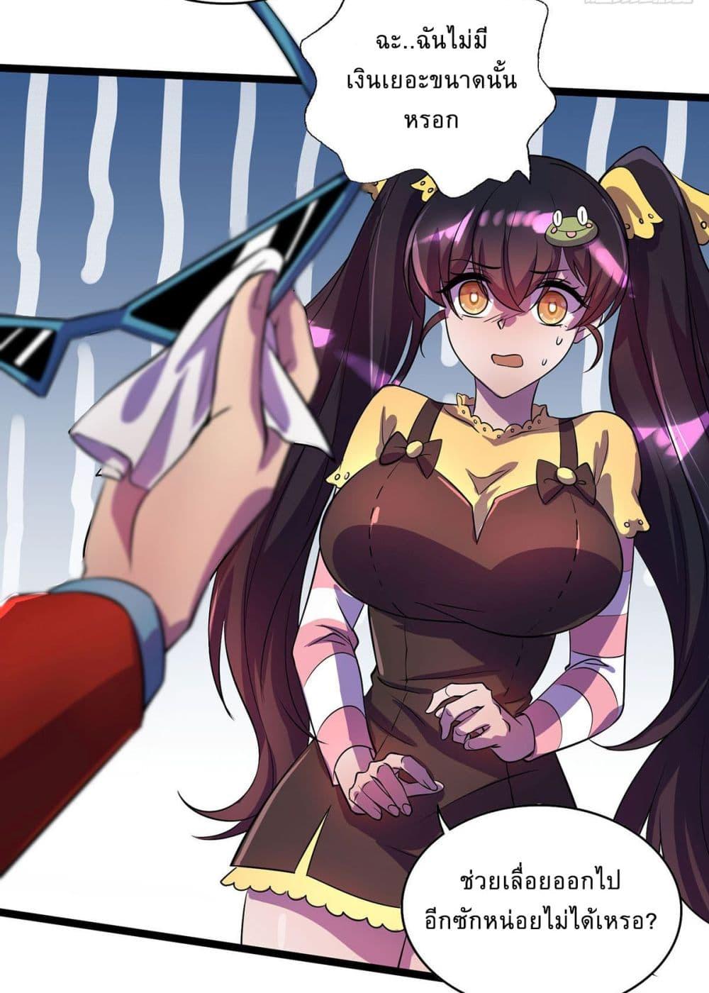 Manga-lc-com อ่านมังงะ อ่านการ์ตูน ออนไลน์ ฟรี More Kill More Powerful ตอนที่ 1 2 3 4 5 6 7 8 9 10 11 12 13 14 ฟรี ไม่มีโฆษณา Manga-lc - อ่าน มังงะ อ่าน การ์ตูน ออนไลน์ อ่านมังงะ ฟรี