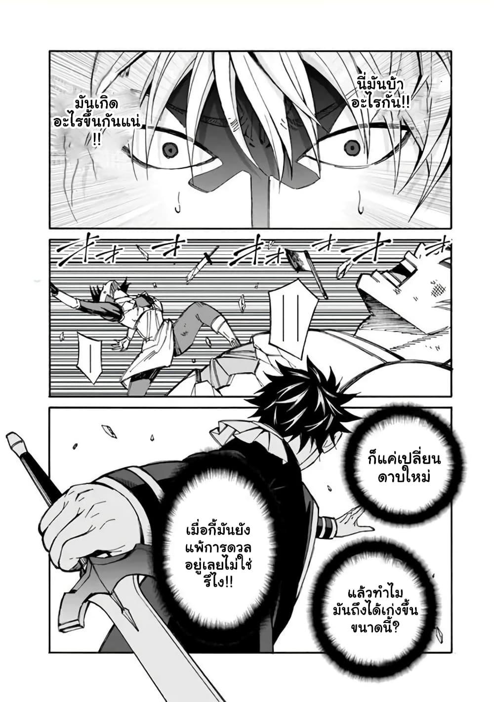 Manga-lc-com อ่านมังงะ อ่านการ์ตูน ออนไลน์ ฟรี The Best Noble In Another World The Bigger My Harem Gets, The Stronger I Become ตอนที่ 1 2 3 4 5 6 7 8 9 10 11 12 13 14 ฟรี ไม่มีโฆษณา Manga-lc - อ่าน มังงะ อ่าน การ์ตูน ออนไลน์ อ่านมังงะ ฟรี