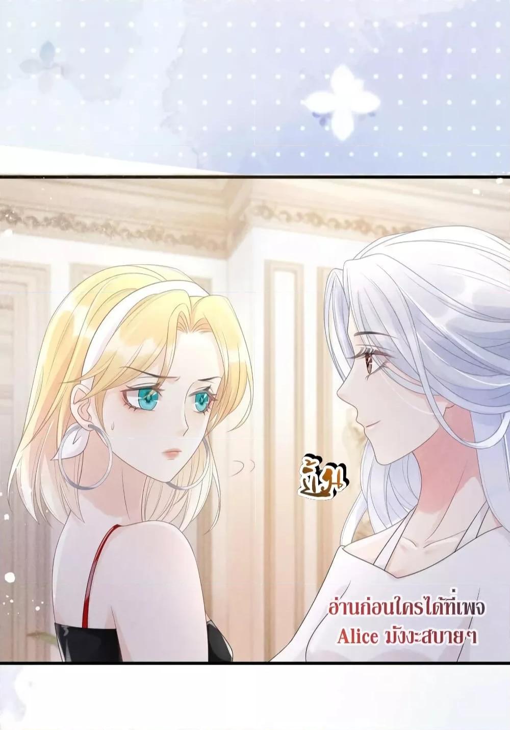 Manga-lc-com อ่านมังงะ อ่านการ์ตูน ออนไลน์ ฟรี AfterWearingt ตอนที่ 1 2 3 4 5 6 7 8 9 10 11 12 13 14 ฟรี ไม่มีโฆษณา Manga-lc - อ่าน มังงะ อ่าน การ์ตูน ออนไลน์ อ่านมังงะ ฟรี