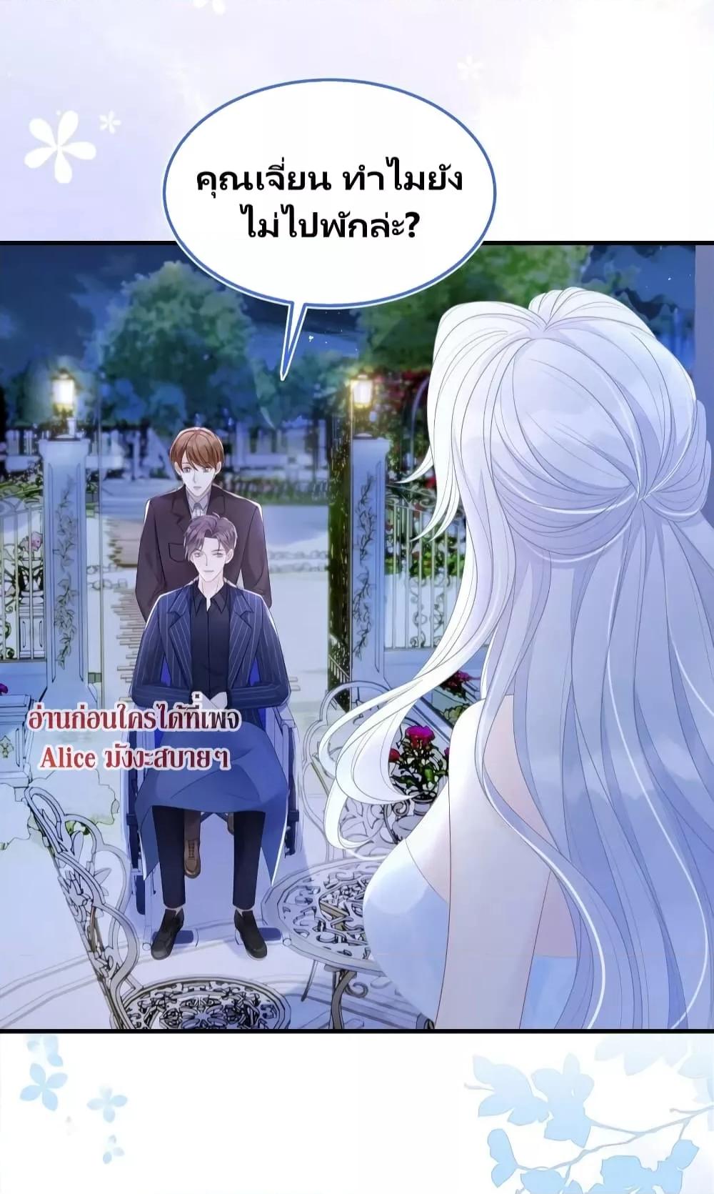 Manga-lc-com อ่านมังงะ อ่านการ์ตูน ออนไลน์ ฟรี AfterWearingt ตอนที่ 1 2 3 4 5 6 7 8 9 10 11 12 13 14 ฟรี ไม่มีโฆษณา Manga-lc - อ่าน มังงะ อ่าน การ์ตูน ออนไลน์ อ่านมังงะ ฟรี