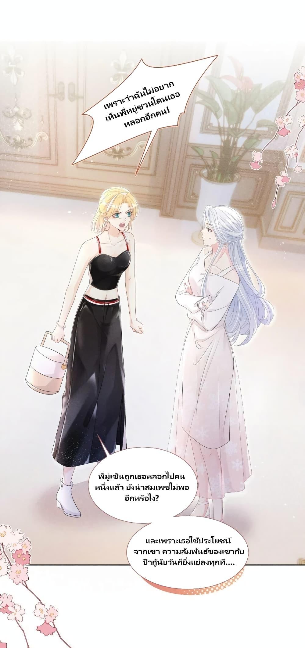 Manga-lc-com อ่านมังงะ อ่านการ์ตูน ออนไลน์ ฟรี AfterWearingt ตอนที่ 1 2 3 4 5 6 7 8 9 10 11 12 13 14 ฟรี ไม่มีโฆษณา Manga-lc - อ่าน มังงะ อ่าน การ์ตูน ออนไลน์ อ่านมังงะ ฟรี