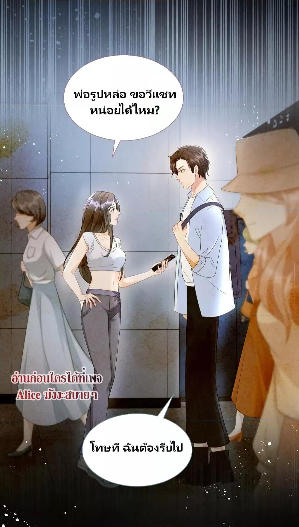 Manga-lc-com อ่านมังงะ อ่านการ์ตูน ออนไลน์ ฟรี AfterWearingt ตอนที่ 1 2 3 4 5 6 7 8 9 10 11 12 13 14 ฟรี ไม่มีโฆษณา Manga-lc - อ่าน มังงะ อ่าน การ์ตูน ออนไลน์ อ่านมังงะ ฟรี