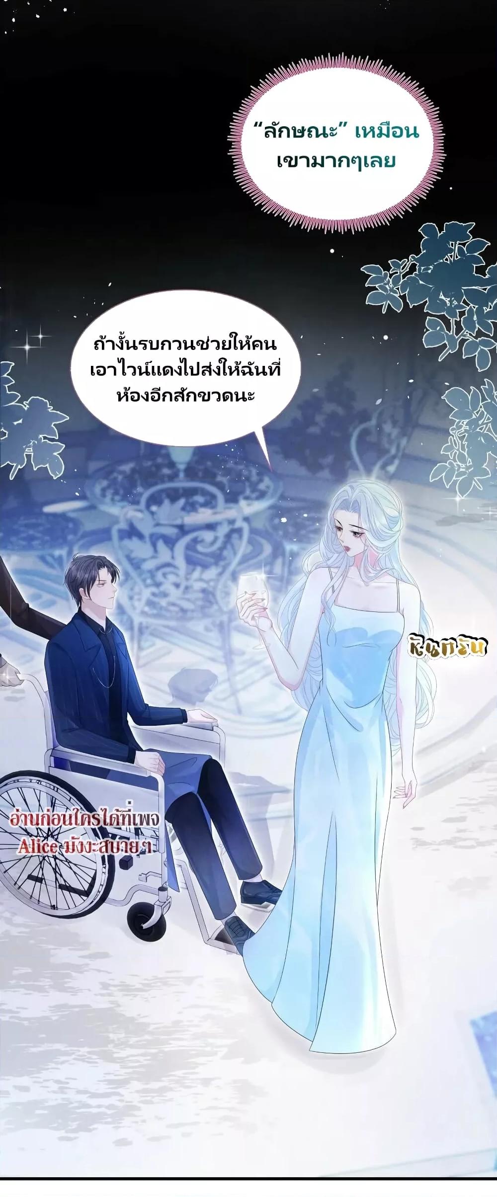 Manga-lc-com อ่านมังงะ อ่านการ์ตูน ออนไลน์ ฟรี AfterWearingt ตอนที่ 1 2 3 4 5 6 7 8 9 10 11 12 13 14 ฟรี ไม่มีโฆษณา Manga-lc - อ่าน มังงะ อ่าน การ์ตูน ออนไลน์ อ่านมังงะ ฟรี