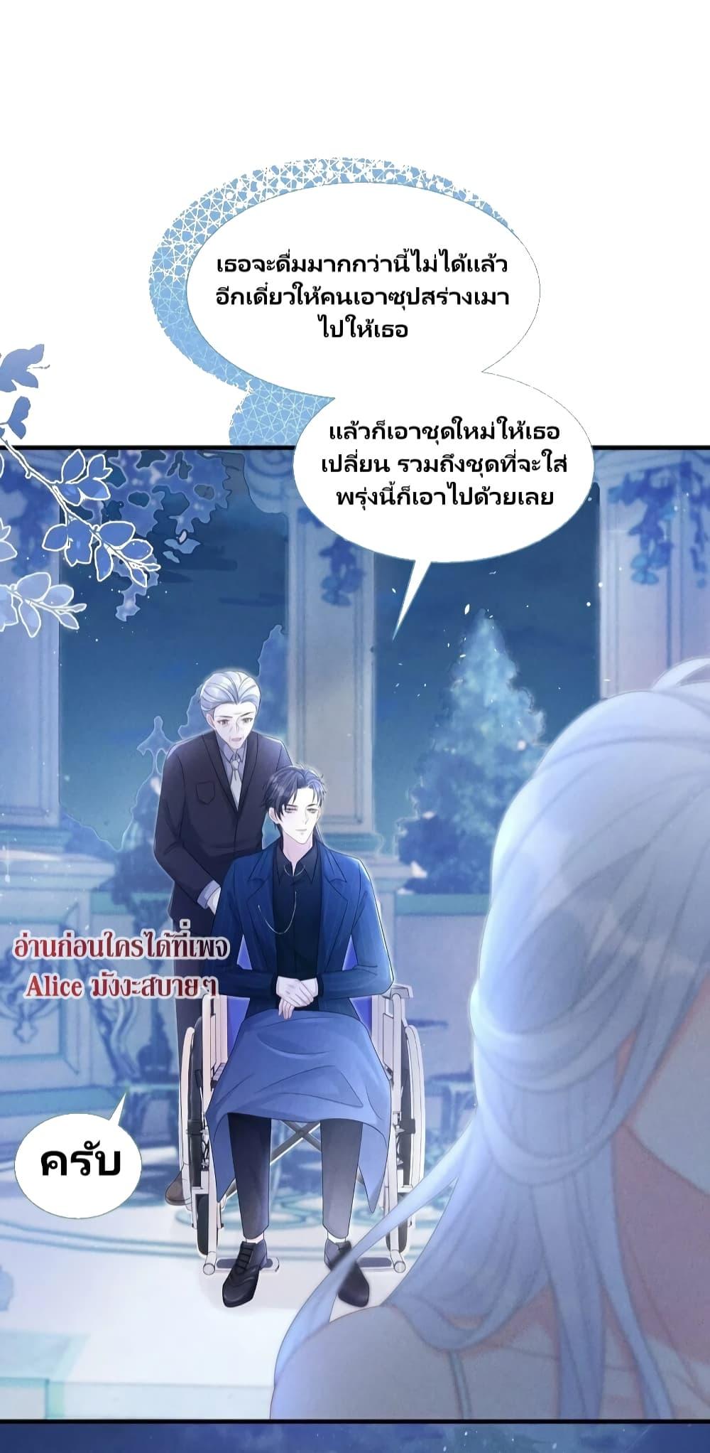 Manga-lc-com อ่านมังงะ อ่านการ์ตูน ออนไลน์ ฟรี AfterWearingt ตอนที่ 1 2 3 4 5 6 7 8 9 10 11 12 13 14 ฟรี ไม่มีโฆษณา Manga-lc - อ่าน มังงะ อ่าน การ์ตูน ออนไลน์ อ่านมังงะ ฟรี