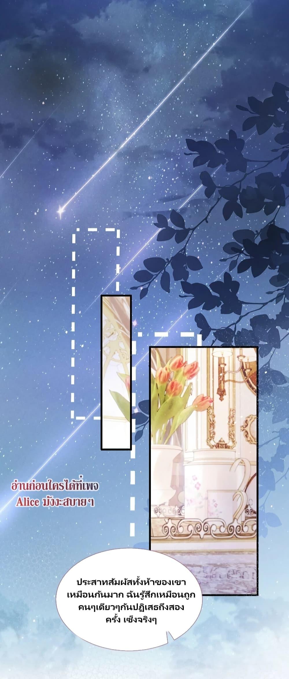Manga-lc-com อ่านมังงะ อ่านการ์ตูน ออนไลน์ ฟรี AfterWearingt ตอนที่ 1 2 3 4 5 6 7 8 9 10 11 12 13 14 ฟรี ไม่มีโฆษณา Manga-lc - อ่าน มังงะ อ่าน การ์ตูน ออนไลน์ อ่านมังงะ ฟรี