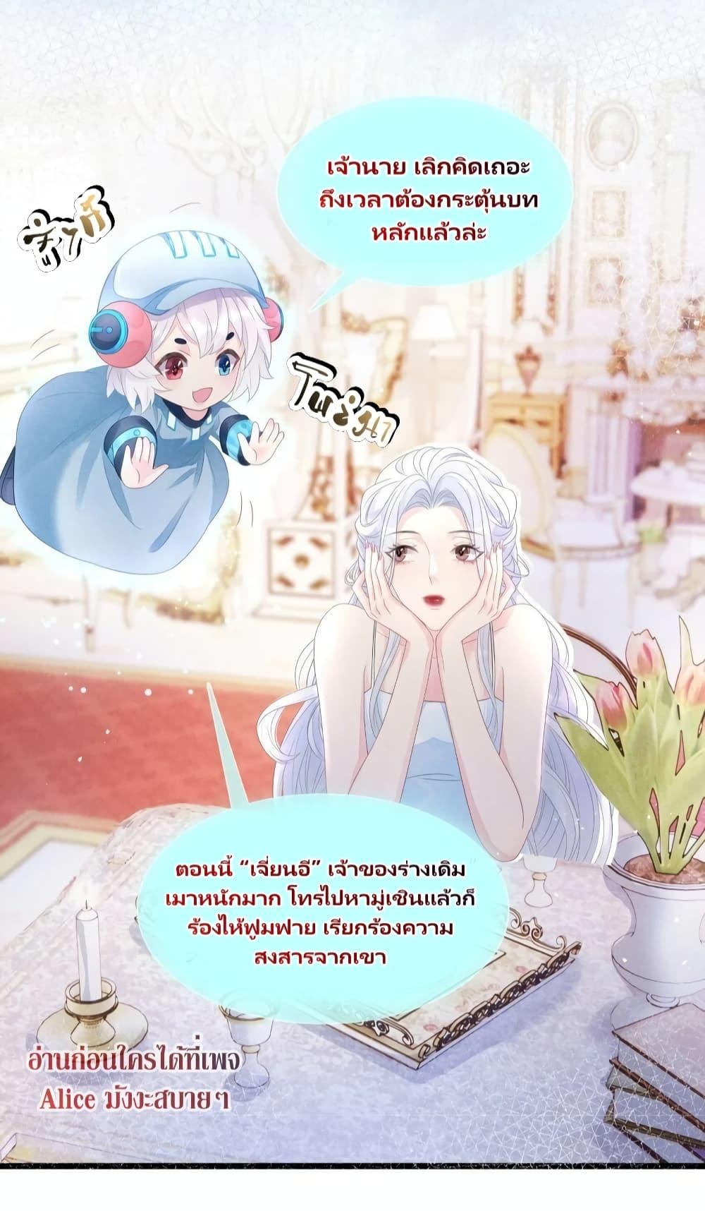 Manga-lc-com อ่านมังงะ อ่านการ์ตูน ออนไลน์ ฟรี AfterWearingt ตอนที่ 1 2 3 4 5 6 7 8 9 10 11 12 13 14 ฟรี ไม่มีโฆษณา Manga-lc - อ่าน มังงะ อ่าน การ์ตูน ออนไลน์ อ่านมังงะ ฟรี