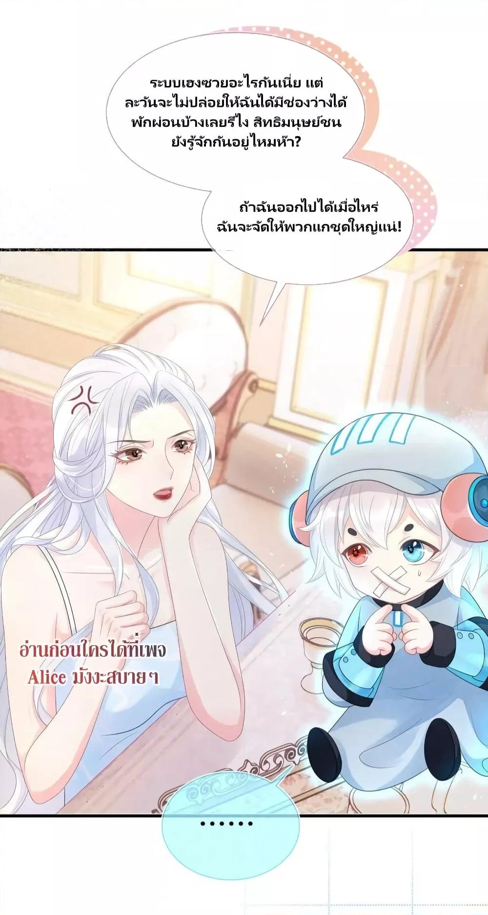 Manga-lc-com อ่านมังงะ อ่านการ์ตูน ออนไลน์ ฟรี AfterWearingt ตอนที่ 1 2 3 4 5 6 7 8 9 10 11 12 13 14 ฟรี ไม่มีโฆษณา Manga-lc - อ่าน มังงะ อ่าน การ์ตูน ออนไลน์ อ่านมังงะ ฟรี