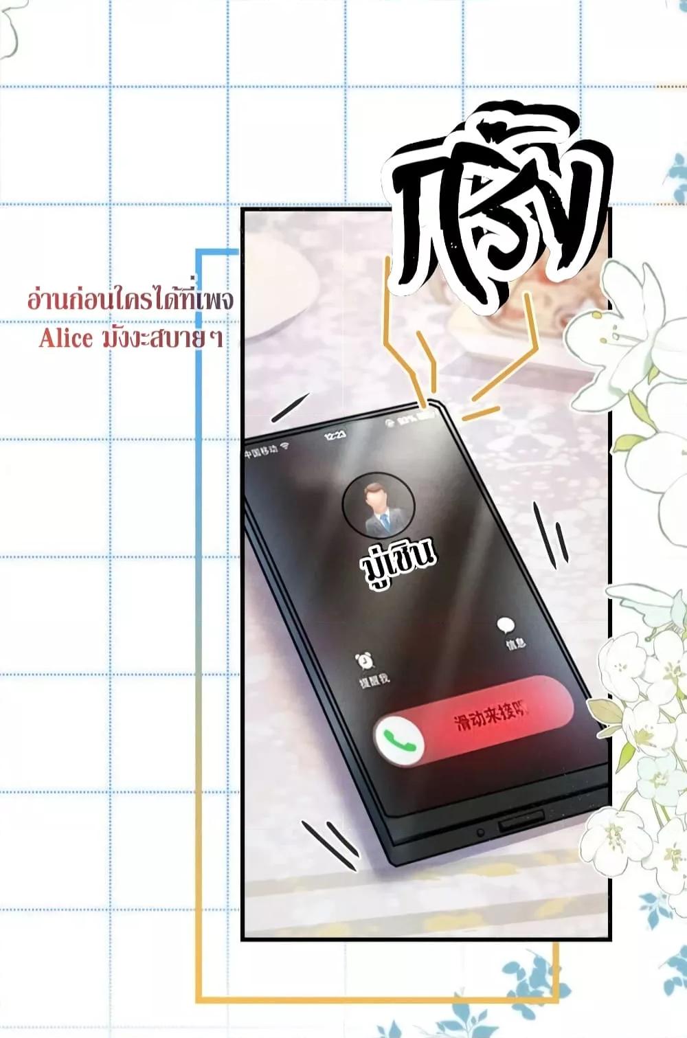 Manga-lc-com อ่านมังงะ อ่านการ์ตูน ออนไลน์ ฟรี AfterWearingt ตอนที่ 1 2 3 4 5 6 7 8 9 10 11 12 13 14 ฟรี ไม่มีโฆษณา Manga-lc - อ่าน มังงะ อ่าน การ์ตูน ออนไลน์ อ่านมังงะ ฟรี