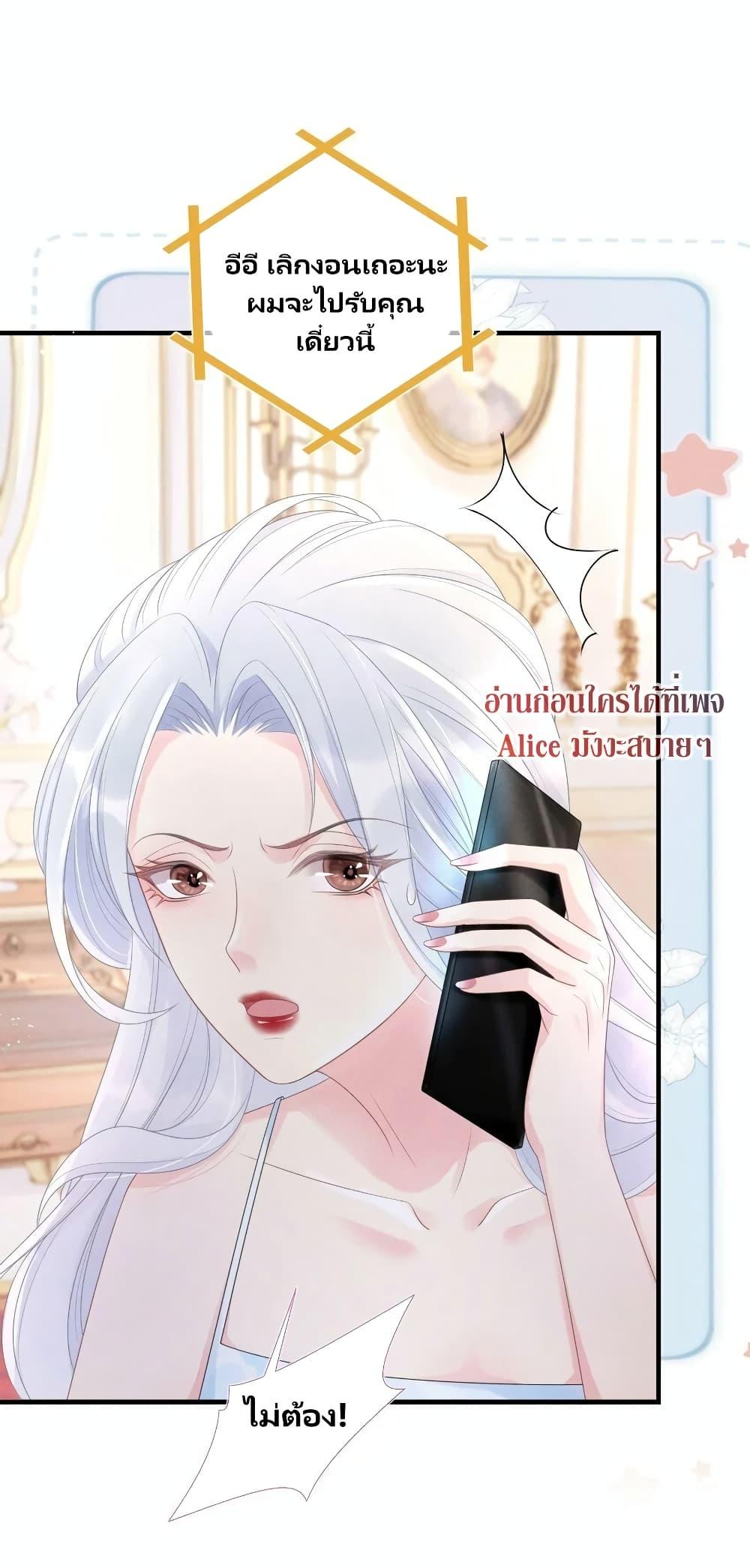 Manga-lc-com อ่านมังงะ อ่านการ์ตูน ออนไลน์ ฟรี AfterWearingt ตอนที่ 1 2 3 4 5 6 7 8 9 10 11 12 13 14 ฟรี ไม่มีโฆษณา Manga-lc - อ่าน มังงะ อ่าน การ์ตูน ออนไลน์ อ่านมังงะ ฟรี
