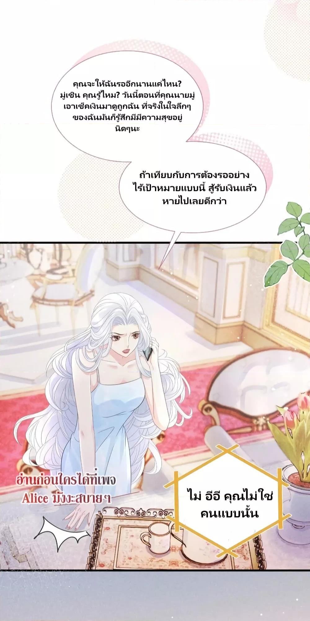 Manga-lc-com อ่านมังงะ อ่านการ์ตูน ออนไลน์ ฟรี AfterWearingt ตอนที่ 1 2 3 4 5 6 7 8 9 10 11 12 13 14 ฟรี ไม่มีโฆษณา Manga-lc - อ่าน มังงะ อ่าน การ์ตูน ออนไลน์ อ่านมังงะ ฟรี