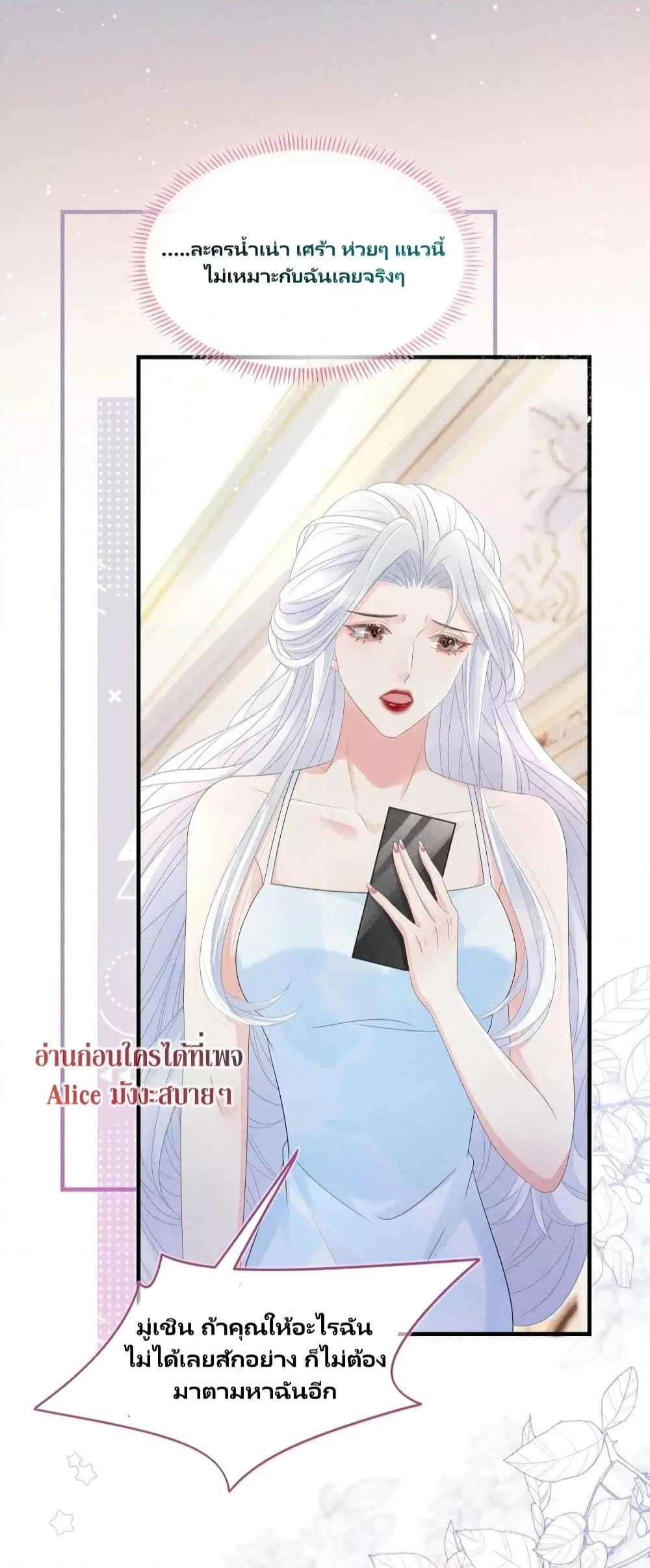 Manga-lc-com อ่านมังงะ อ่านการ์ตูน ออนไลน์ ฟรี AfterWearingt ตอนที่ 1 2 3 4 5 6 7 8 9 10 11 12 13 14 ฟรี ไม่มีโฆษณา Manga-lc - อ่าน มังงะ อ่าน การ์ตูน ออนไลน์ อ่านมังงะ ฟรี