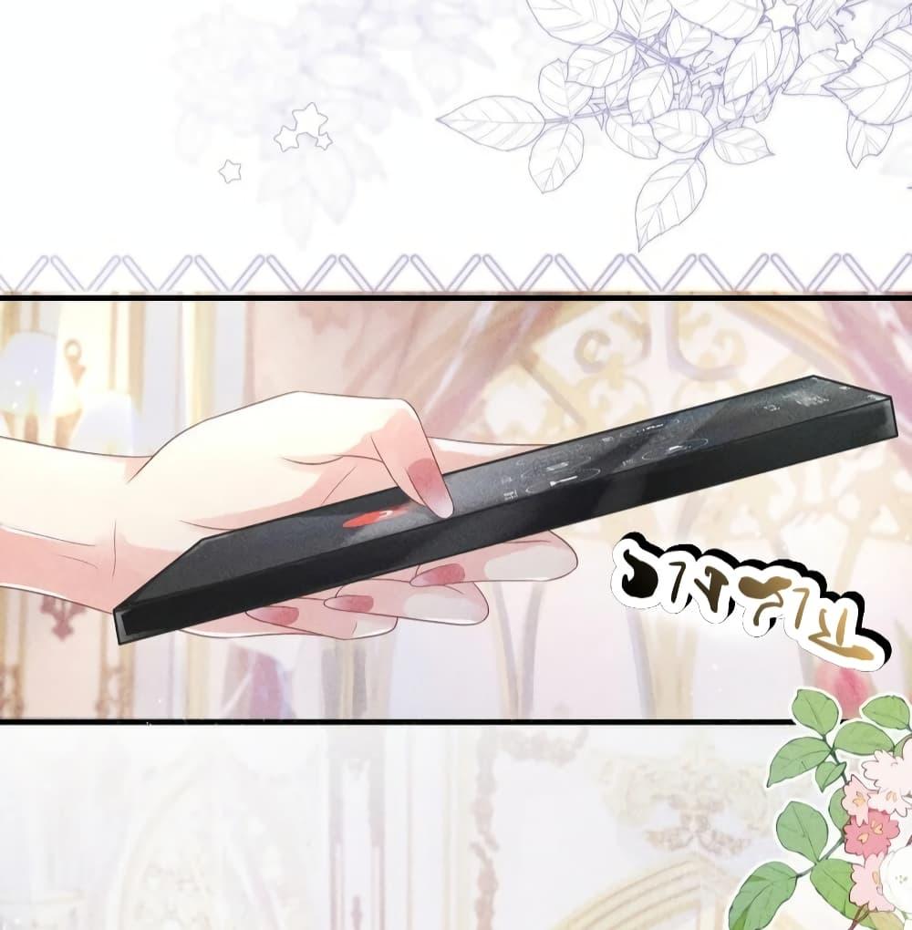 Manga-lc-com อ่านมังงะ อ่านการ์ตูน ออนไลน์ ฟรี AfterWearingt ตอนที่ 1 2 3 4 5 6 7 8 9 10 11 12 13 14 ฟรี ไม่มีโฆษณา Manga-lc - อ่าน มังงะ อ่าน การ์ตูน ออนไลน์ อ่านมังงะ ฟรี