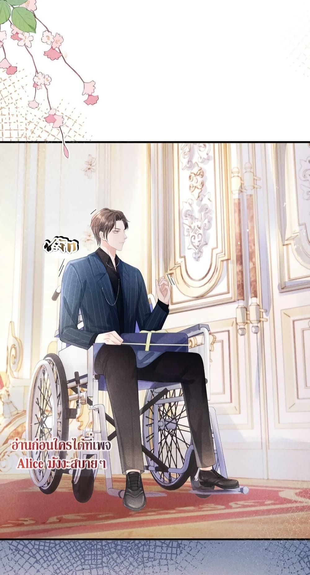 Manga-lc-com อ่านมังงะ อ่านการ์ตูน ออนไลน์ ฟรี AfterWearingt ตอนที่ 1 2 3 4 5 6 7 8 9 10 11 12 13 14 ฟรี ไม่มีโฆษณา Manga-lc - อ่าน มังงะ อ่าน การ์ตูน ออนไลน์ อ่านมังงะ ฟรี