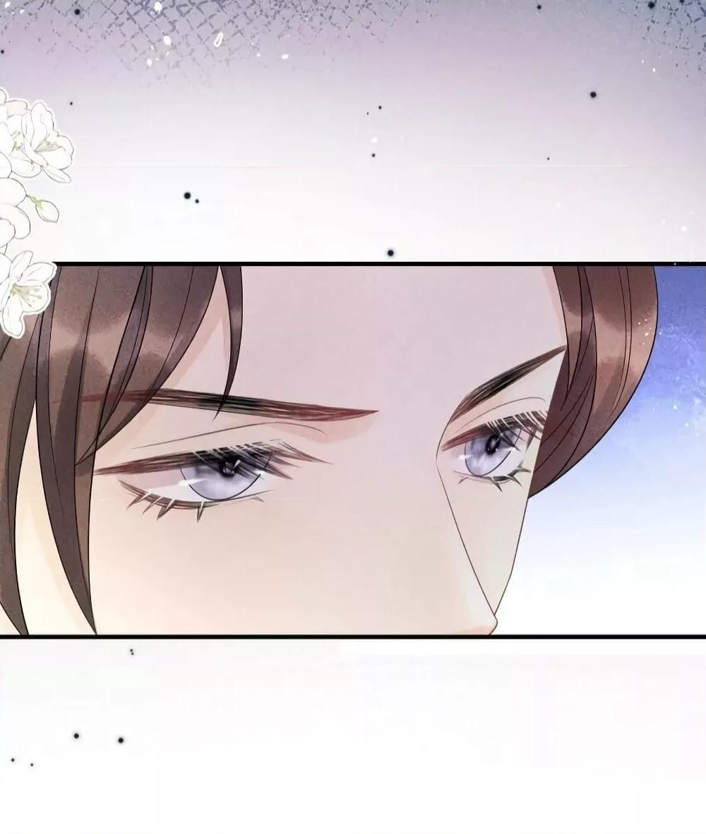 Manga-lc-com อ่านมังงะ อ่านการ์ตูน ออนไลน์ ฟรี AfterWearingt ตอนที่ 1 2 3 4 5 6 7 8 9 10 11 12 13 14 ฟรี ไม่มีโฆษณา Manga-lc - อ่าน มังงะ อ่าน การ์ตูน ออนไลน์ อ่านมังงะ ฟรี
