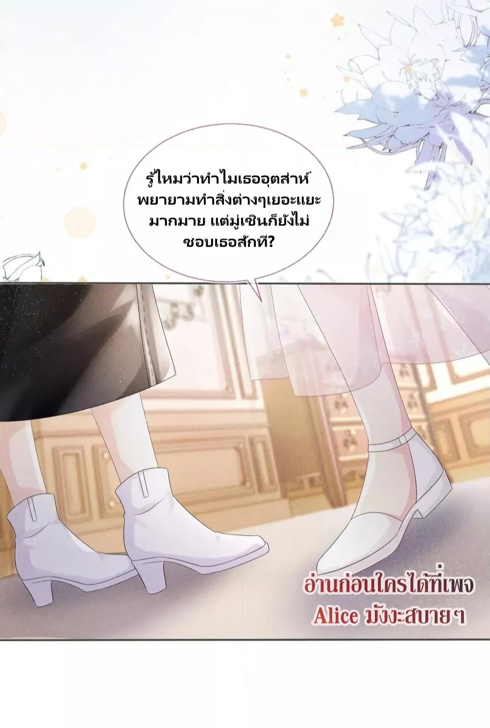 Manga-lc-com อ่านมังงะ อ่านการ์ตูน ออนไลน์ ฟรี AfterWearingt ตอนที่ 1 2 3 4 5 6 7 8 9 10 11 12 13 14 ฟรี ไม่มีโฆษณา Manga-lc - อ่าน มังงะ อ่าน การ์ตูน ออนไลน์ อ่านมังงะ ฟรี