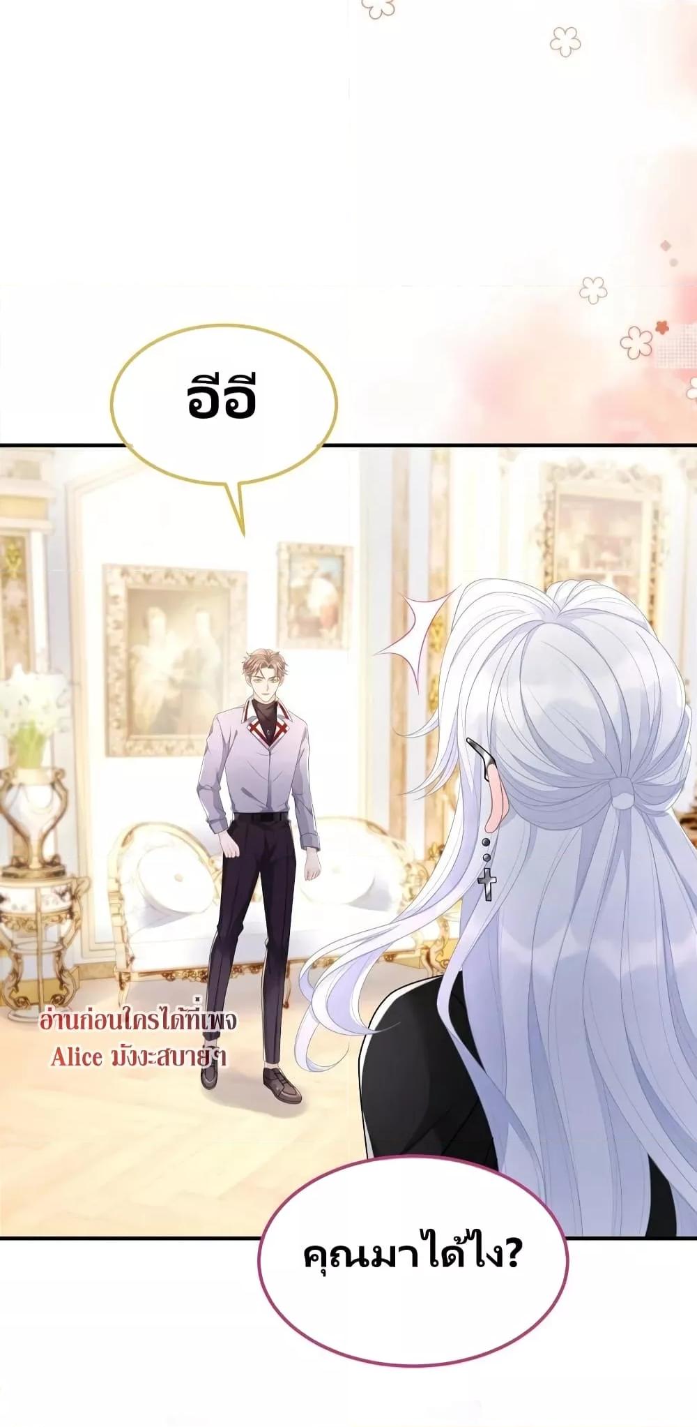 Manga-lc-com อ่านมังงะ อ่านการ์ตูน ออนไลน์ ฟรี AfterWearingt ตอนที่ 1 2 3 4 5 6 7 8 9 10 11 12 13 14 ฟรี ไม่มีโฆษณา Manga-lc - อ่าน มังงะ อ่าน การ์ตูน ออนไลน์ อ่านมังงะ ฟรี