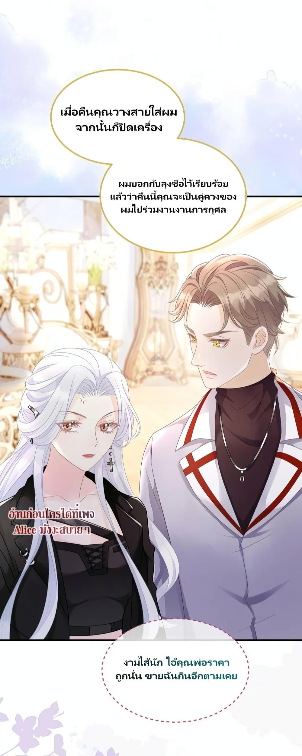 Manga-lc-com อ่านมังงะ อ่านการ์ตูน ออนไลน์ ฟรี AfterWearingt ตอนที่ 1 2 3 4 5 6 7 8 9 10 11 12 13 14 ฟรี ไม่มีโฆษณา Manga-lc - อ่าน มังงะ อ่าน การ์ตูน ออนไลน์ อ่านมังงะ ฟรี