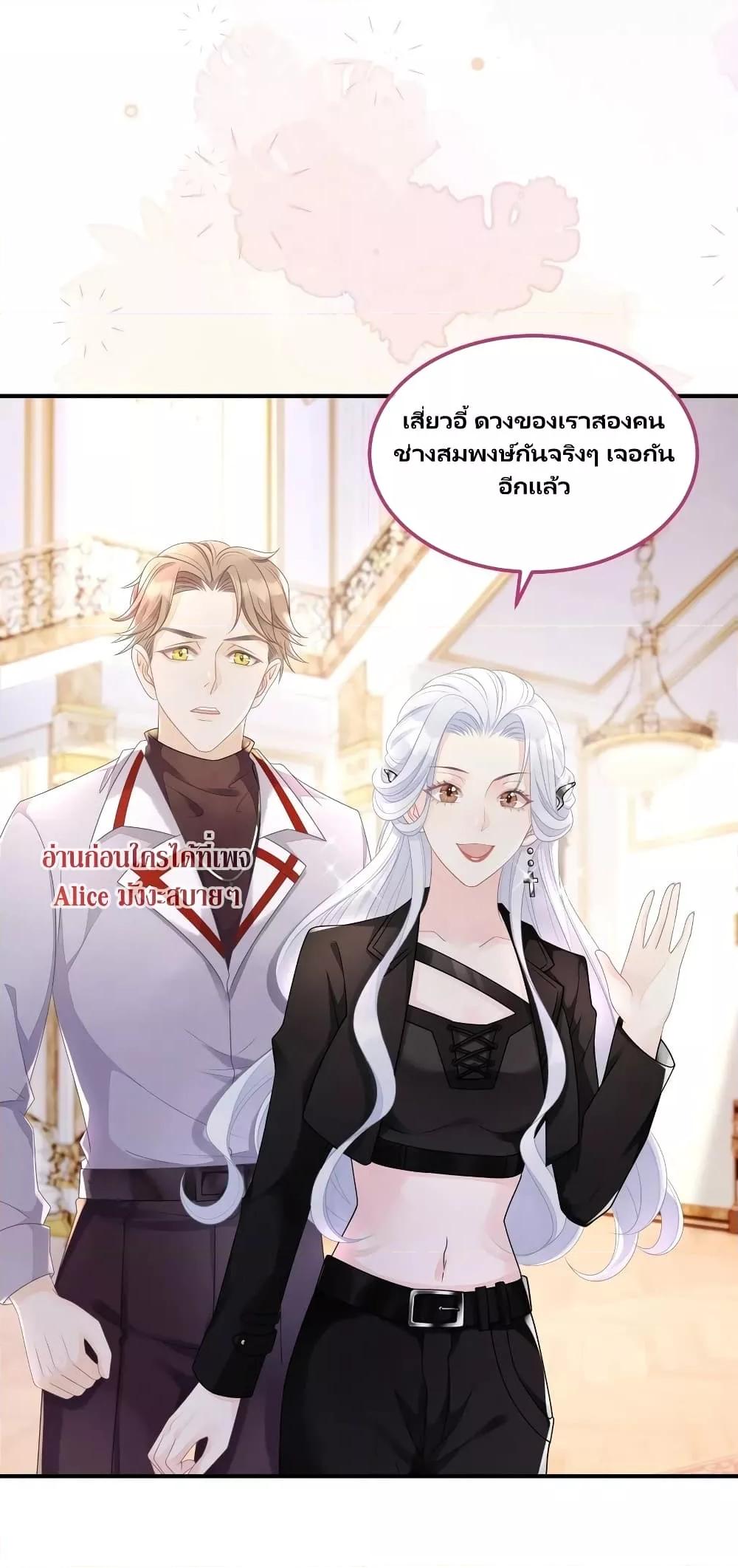 Manga-lc-com อ่านมังงะ อ่านการ์ตูน ออนไลน์ ฟรี AfterWearingt ตอนที่ 1 2 3 4 5 6 7 8 9 10 11 12 13 14 ฟรี ไม่มีโฆษณา Manga-lc - อ่าน มังงะ อ่าน การ์ตูน ออนไลน์ อ่านมังงะ ฟรี