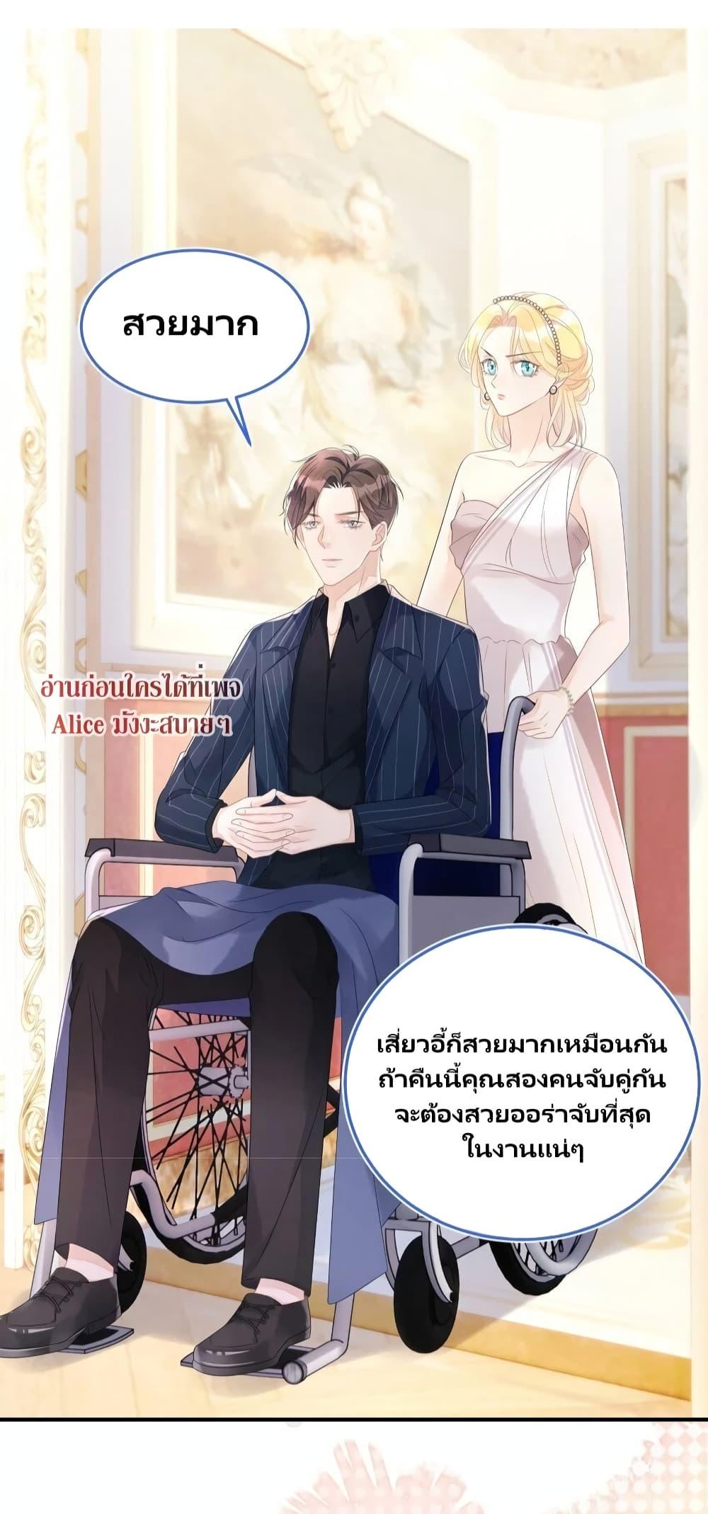 Manga-lc-com อ่านมังงะ อ่านการ์ตูน ออนไลน์ ฟรี AfterWearingt ตอนที่ 1 2 3 4 5 6 7 8 9 10 11 12 13 14 ฟรี ไม่มีโฆษณา Manga-lc - อ่าน มังงะ อ่าน การ์ตูน ออนไลน์ อ่านมังงะ ฟรี