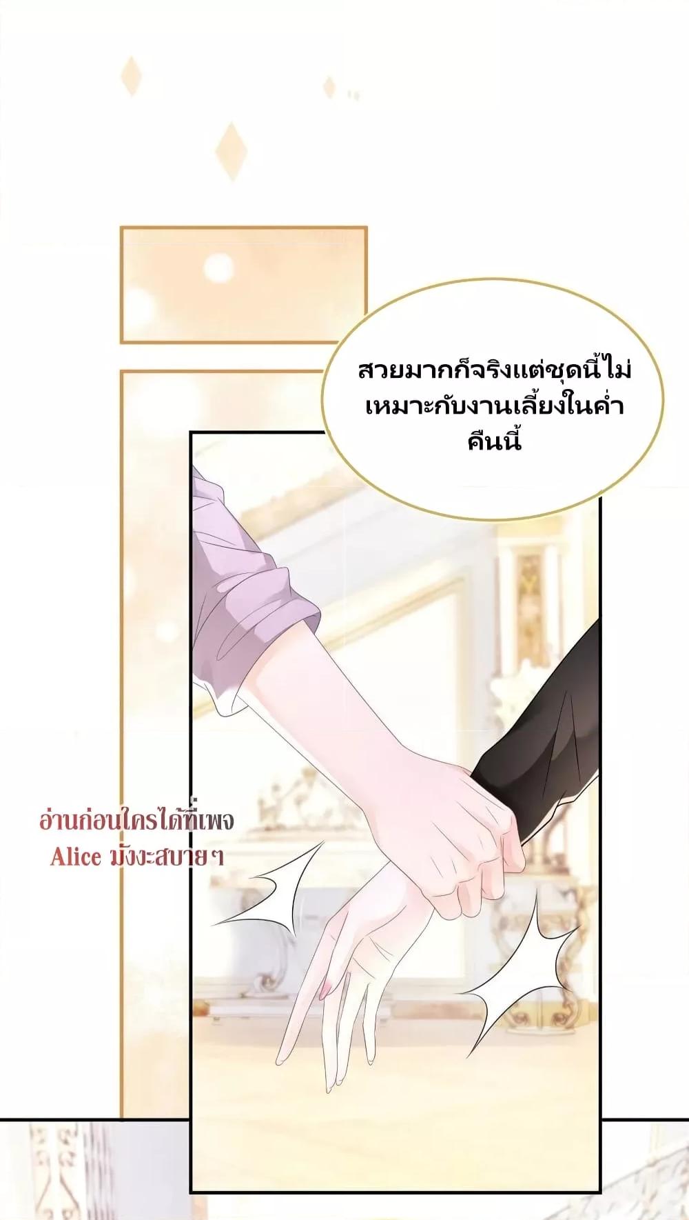 Manga-lc-com อ่านมังงะ อ่านการ์ตูน ออนไลน์ ฟรี AfterWearingt ตอนที่ 1 2 3 4 5 6 7 8 9 10 11 12 13 14 ฟรี ไม่มีโฆษณา Manga-lc - อ่าน มังงะ อ่าน การ์ตูน ออนไลน์ อ่านมังงะ ฟรี