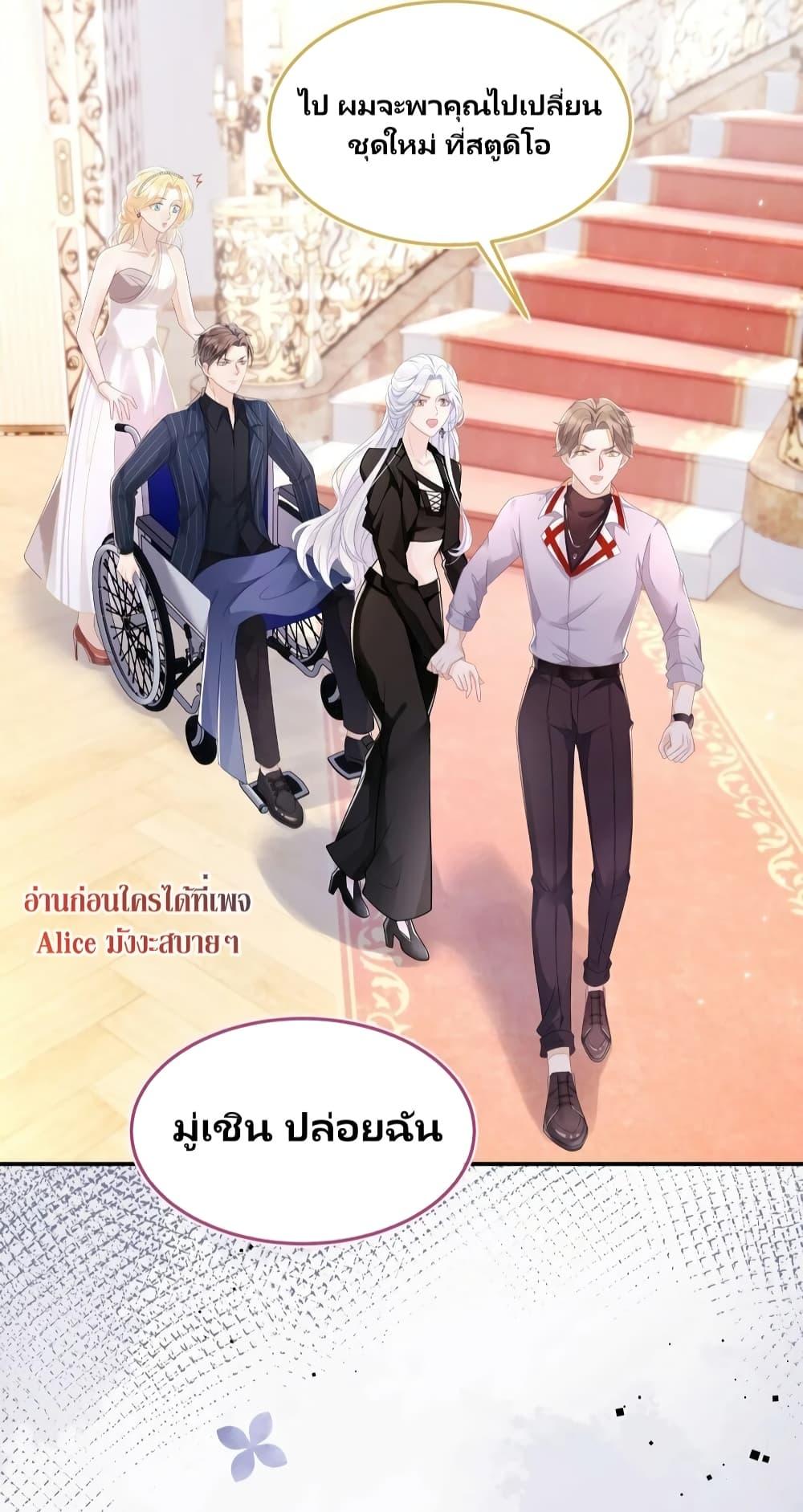 Manga-lc-com อ่านมังงะ อ่านการ์ตูน ออนไลน์ ฟรี AfterWearingt ตอนที่ 1 2 3 4 5 6 7 8 9 10 11 12 13 14 ฟรี ไม่มีโฆษณา Manga-lc - อ่าน มังงะ อ่าน การ์ตูน ออนไลน์ อ่านมังงะ ฟรี