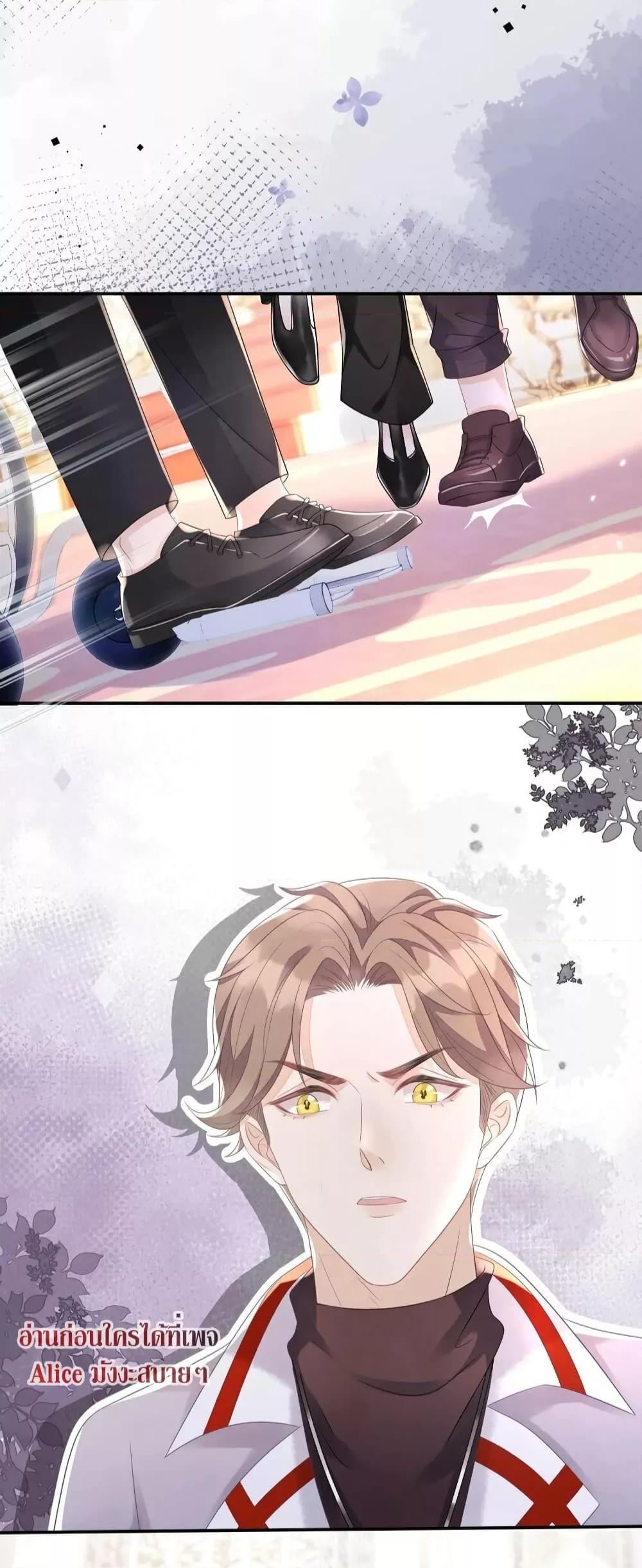 Manga-lc-com อ่านมังงะ อ่านการ์ตูน ออนไลน์ ฟรี AfterWearingt ตอนที่ 1 2 3 4 5 6 7 8 9 10 11 12 13 14 ฟรี ไม่มีโฆษณา Manga-lc - อ่าน มังงะ อ่าน การ์ตูน ออนไลน์ อ่านมังงะ ฟรี