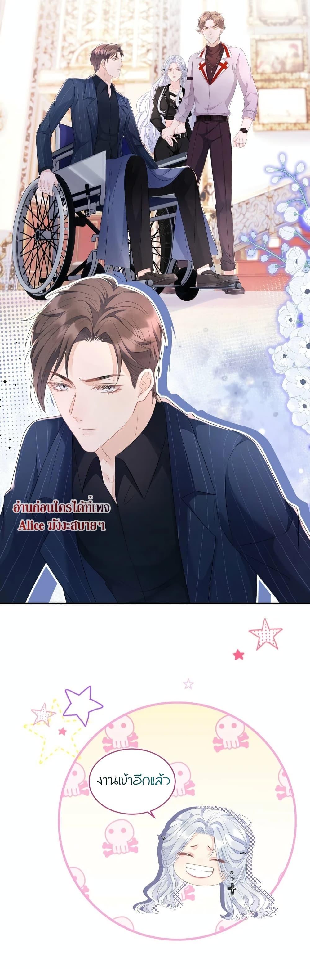 Manga-lc-com อ่านมังงะ อ่านการ์ตูน ออนไลน์ ฟรี AfterWearingt ตอนที่ 1 2 3 4 5 6 7 8 9 10 11 12 13 14 ฟรี ไม่มีโฆษณา Manga-lc - อ่าน มังงะ อ่าน การ์ตูน ออนไลน์ อ่านมังงะ ฟรี