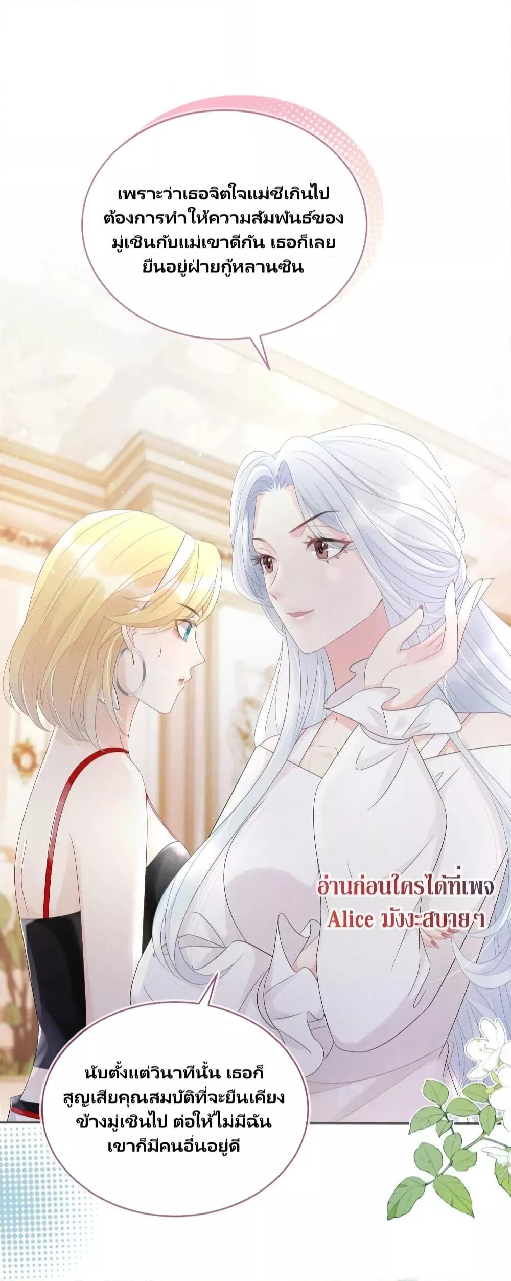 Manga-lc-com อ่านมังงะ อ่านการ์ตูน ออนไลน์ ฟรี AfterWearingt ตอนที่ 1 2 3 4 5 6 7 8 9 10 11 12 13 14 ฟรี ไม่มีโฆษณา Manga-lc - อ่าน มังงะ อ่าน การ์ตูน ออนไลน์ อ่านมังงะ ฟรี