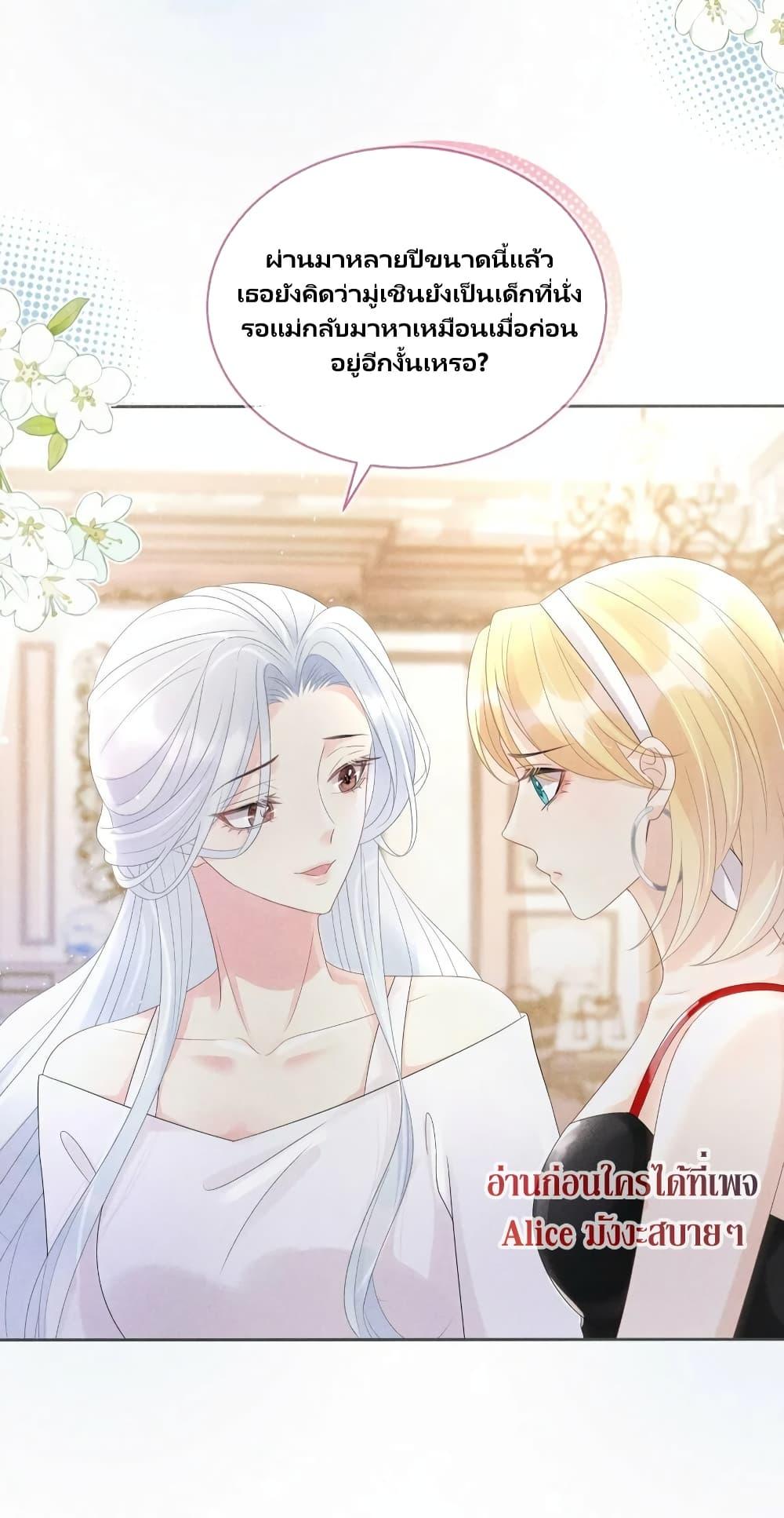 Manga-lc-com อ่านมังงะ อ่านการ์ตูน ออนไลน์ ฟรี AfterWearingt ตอนที่ 1 2 3 4 5 6 7 8 9 10 11 12 13 14 ฟรี ไม่มีโฆษณา Manga-lc - อ่าน มังงะ อ่าน การ์ตูน ออนไลน์ อ่านมังงะ ฟรี
