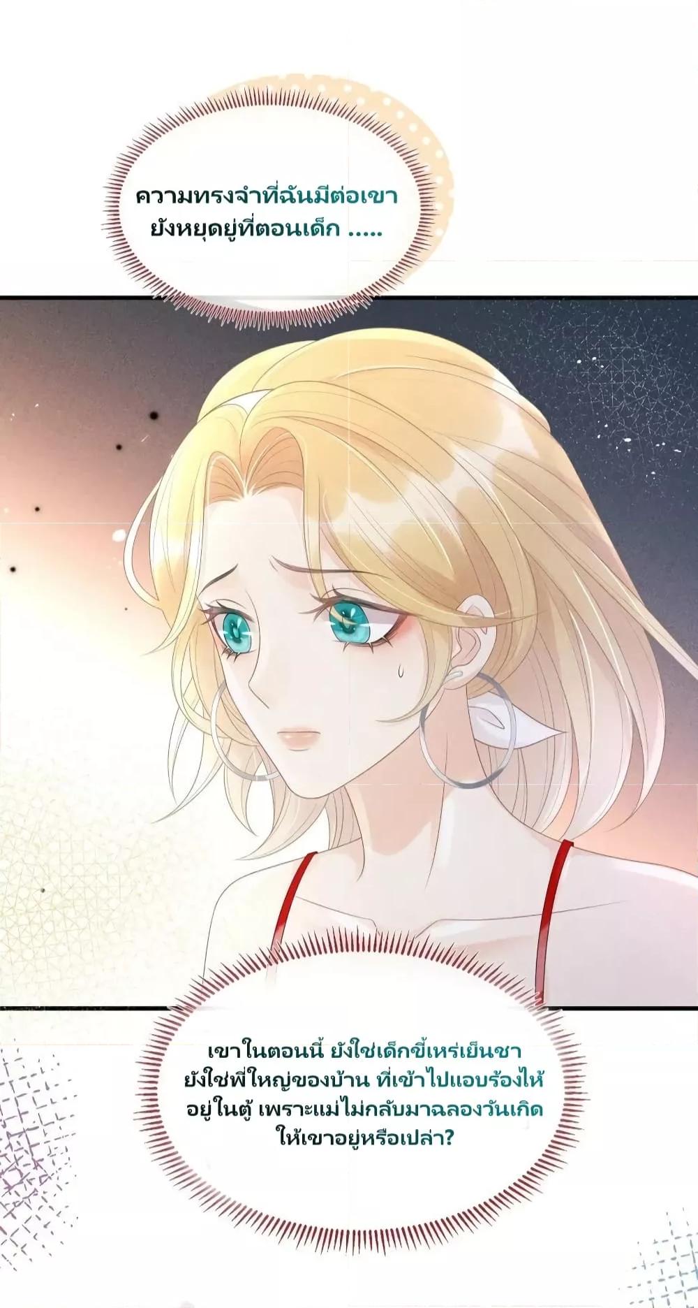 Manga-lc-com อ่านมังงะ อ่านการ์ตูน ออนไลน์ ฟรี AfterWearingt ตอนที่ 1 2 3 4 5 6 7 8 9 10 11 12 13 14 ฟรี ไม่มีโฆษณา Manga-lc - อ่าน มังงะ อ่าน การ์ตูน ออนไลน์ อ่านมังงะ ฟรี