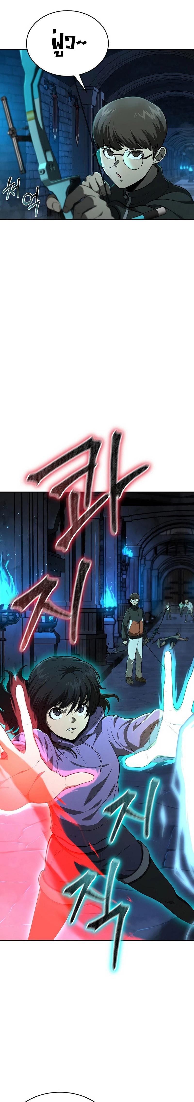 Manga-lc-com อ่านมังงะ อ่านการ์ตูน ออนไลน์ ฟรี The Return Of Apocalypses Tyrant ตอนที่ 1 2 3 4 5 6 7 8 9 10 11 12 13 14 ฟรี ไม่มีโฆษณา Manga-lc - อ่าน มังงะ อ่าน การ์ตูน ออนไลน์ อ่านมังงะ ฟรี