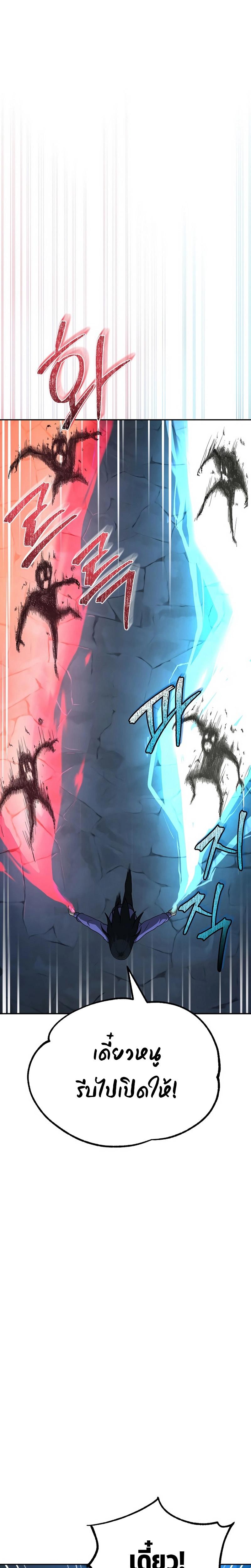 Manga-lc-com อ่านมังงะ อ่านการ์ตูน ออนไลน์ ฟรี The Return Of Apocalypses Tyrant ตอนที่ 1 2 3 4 5 6 7 8 9 10 11 12 13 14 ฟรี ไม่มีโฆษณา Manga-lc - อ่าน มังงะ อ่าน การ์ตูน ออนไลน์ อ่านมังงะ ฟรี