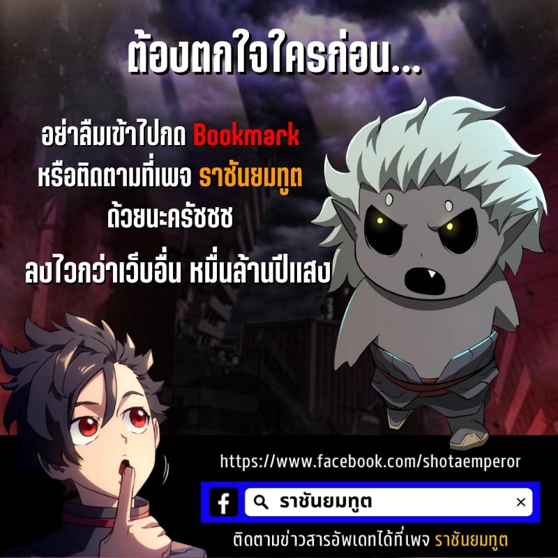 Manga-lc-com อ่านมังงะ อ่านการ์ตูน ออนไลน์ ฟรี The Return Of Apocalypses Tyrant ตอนที่ 1 2 3 4 5 6 7 8 9 10 11 12 13 14 ฟรี ไม่มีโฆษณา Manga-lc - อ่าน มังงะ อ่าน การ์ตูน ออนไลน์ อ่านมังงะ ฟรี
