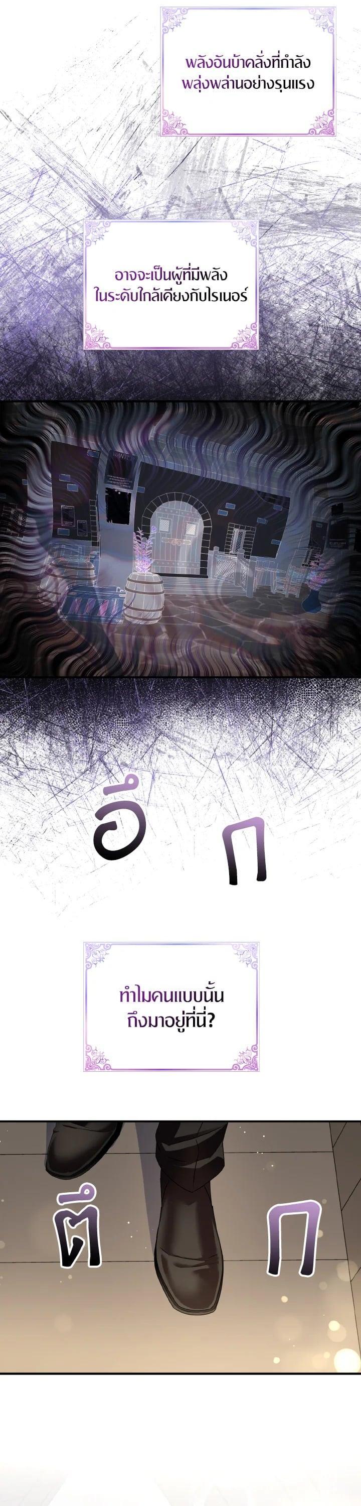 Manga-lc-com อ่านมังงะ อ่านการ์ตูน ออนไลน์ ฟรี I Tried to Be a Loyal Sword ตอนที่ 1 2 3 4 5 6 7 8 9 10 11 12 13 14 ฟรี ไม่มีโฆษณา Manga-lc - อ่าน มังงะ อ่าน การ์ตูน ออนไลน์ อ่านมังงะ ฟรี