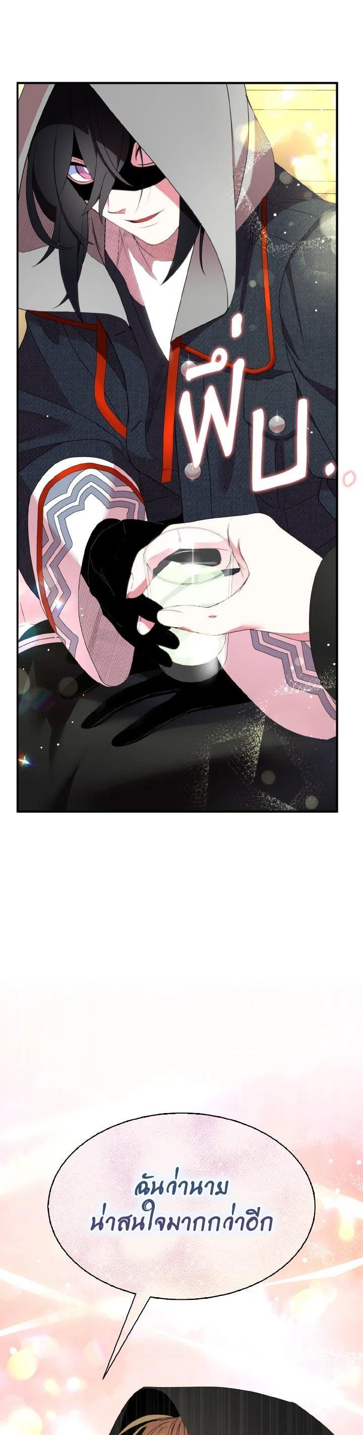 Manga-lc-com อ่านมังงะ อ่านการ์ตูน ออนไลน์ ฟรี I Tried to Be a Loyal Sword ตอนที่ 1 2 3 4 5 6 7 8 9 10 11 12 13 14 ฟรี ไม่มีโฆษณา Manga-lc - อ่าน มังงะ อ่าน การ์ตูน ออนไลน์ อ่านมังงะ ฟรี