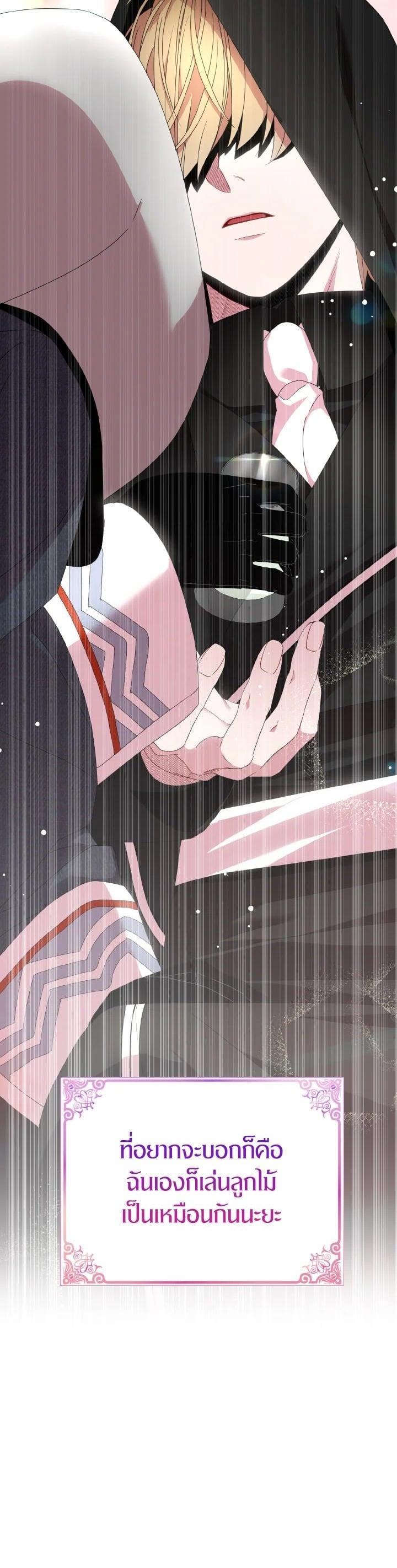 Manga-lc-com อ่านมังงะ อ่านการ์ตูน ออนไลน์ ฟรี I Tried to Be a Loyal Sword ตอนที่ 1 2 3 4 5 6 7 8 9 10 11 12 13 14 ฟรี ไม่มีโฆษณา Manga-lc - อ่าน มังงะ อ่าน การ์ตูน ออนไลน์ อ่านมังงะ ฟรี