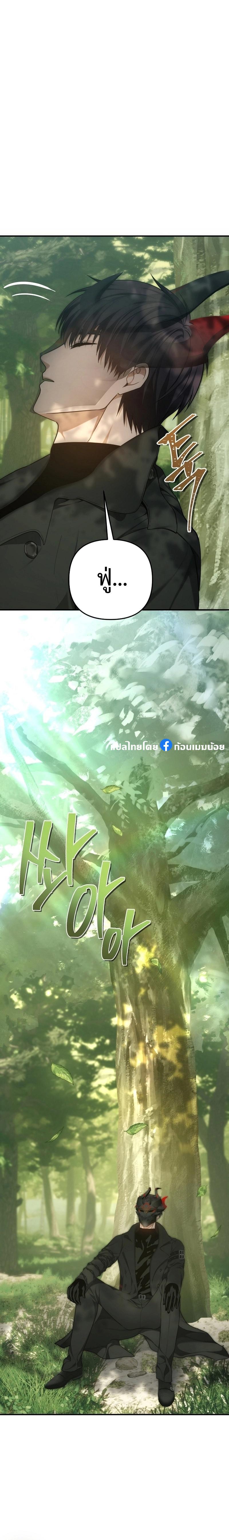 Manga-lc-com อ่านมังงะ อ่านการ์ตูน ออนไลน์ ฟรี Ranker Who Lives A Second Time ตอนที่ 1 2 3 4 5 6 7 8 9 10 11 12 13 14 ฟรี ไม่มีโฆษณา Manga-lc - อ่าน มังงะ อ่าน การ์ตูน ออนไลน์ อ่านมังงะ ฟรี