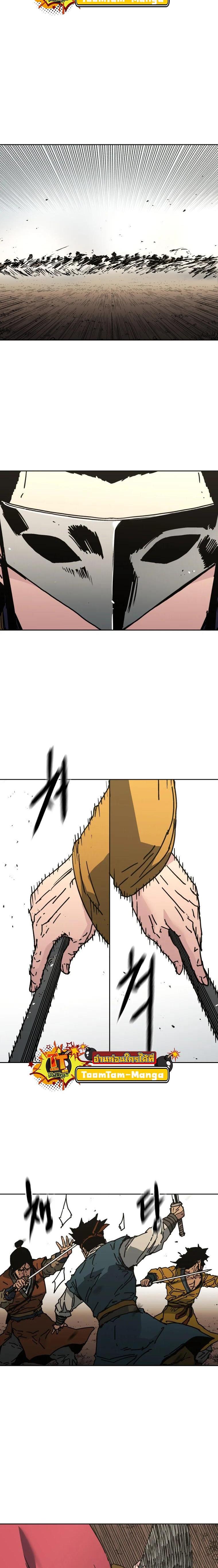Manga-lc-com อ่านมังงะ อ่านการ์ตูน ออนไลน์ ฟรี Peerless Dad ตอนที่ 1 2 3 4 5 6 7 8 9 10 11 12 13 14 ฟรี ไม่มีโฆษณา Manga-lc - อ่าน มังงะ อ่าน การ์ตูน ออนไลน์ อ่านมังงะ ฟรี