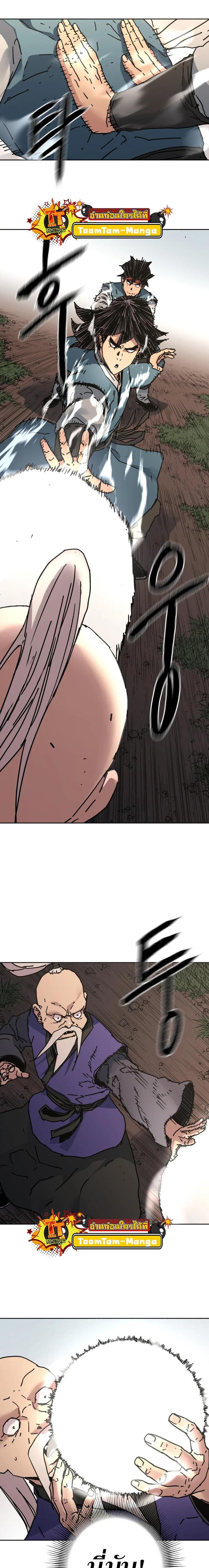 Manga-lc-com อ่านมังงะ อ่านการ์ตูน ออนไลน์ ฟรี Peerless Dad ตอนที่ 1 2 3 4 5 6 7 8 9 10 11 12 13 14 ฟรี ไม่มีโฆษณา Manga-lc - อ่าน มังงะ อ่าน การ์ตูน ออนไลน์ อ่านมังงะ ฟรี